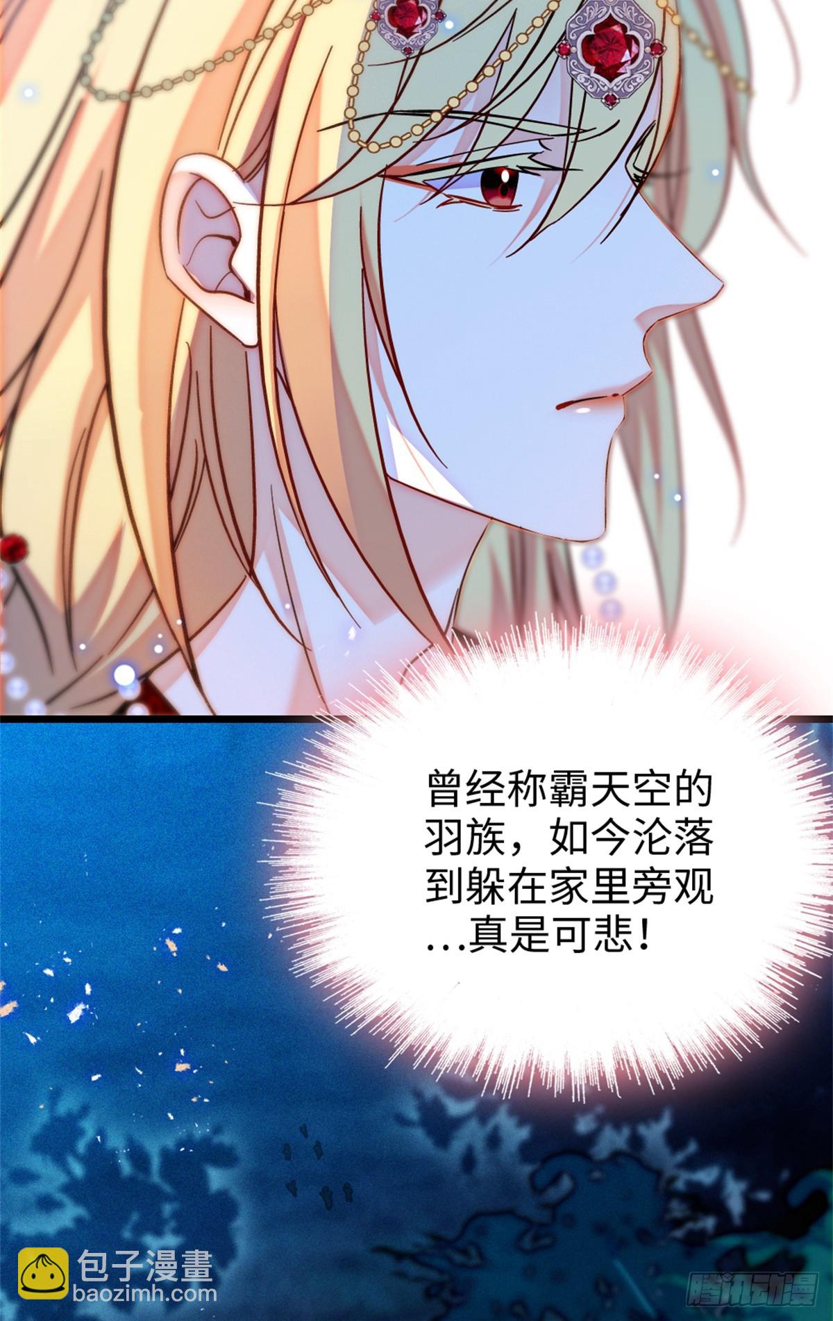 第162话-第162话