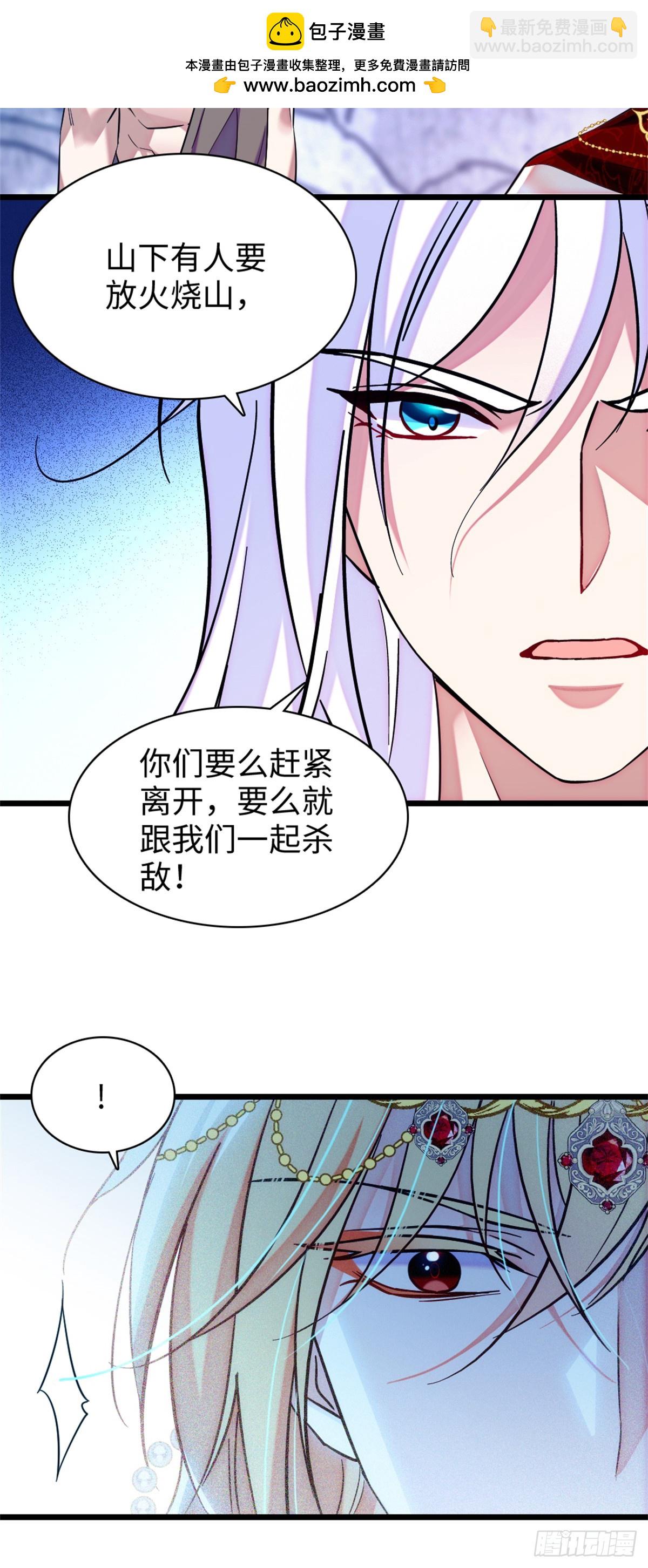 第162话-第162话