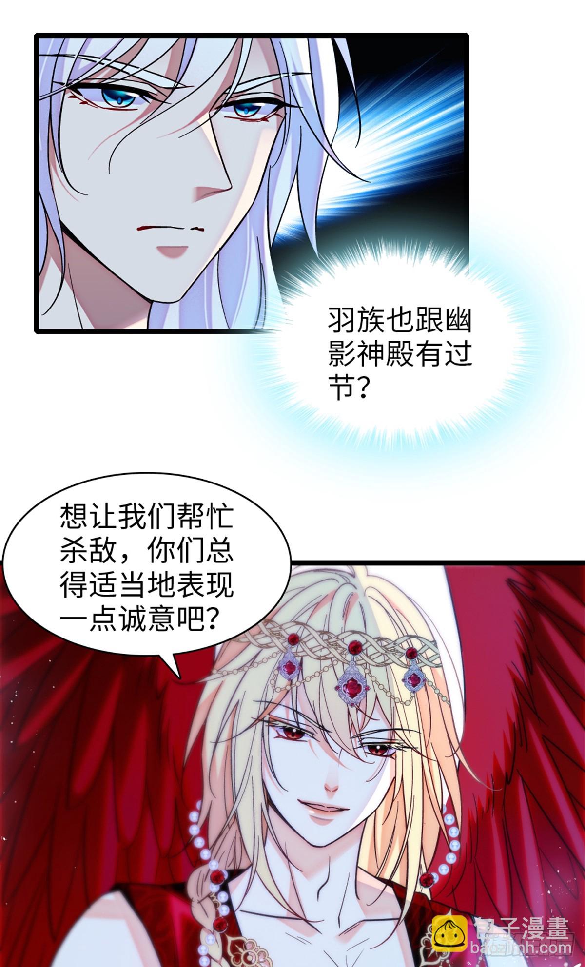 第162话-第162话