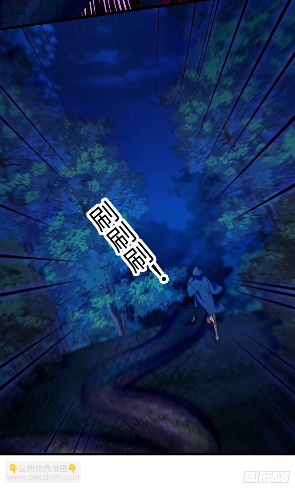 第164话-第164话