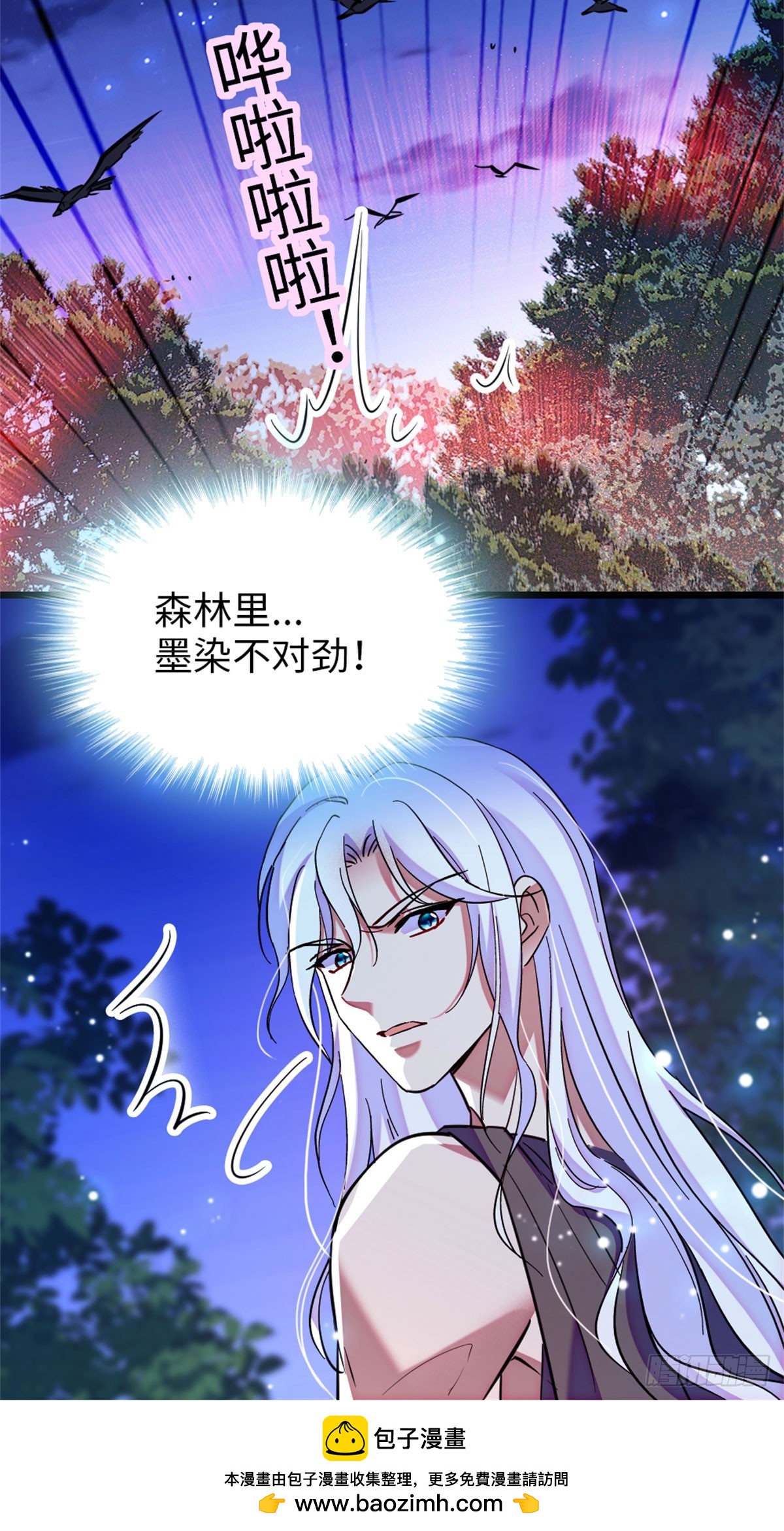 第164话-第164话