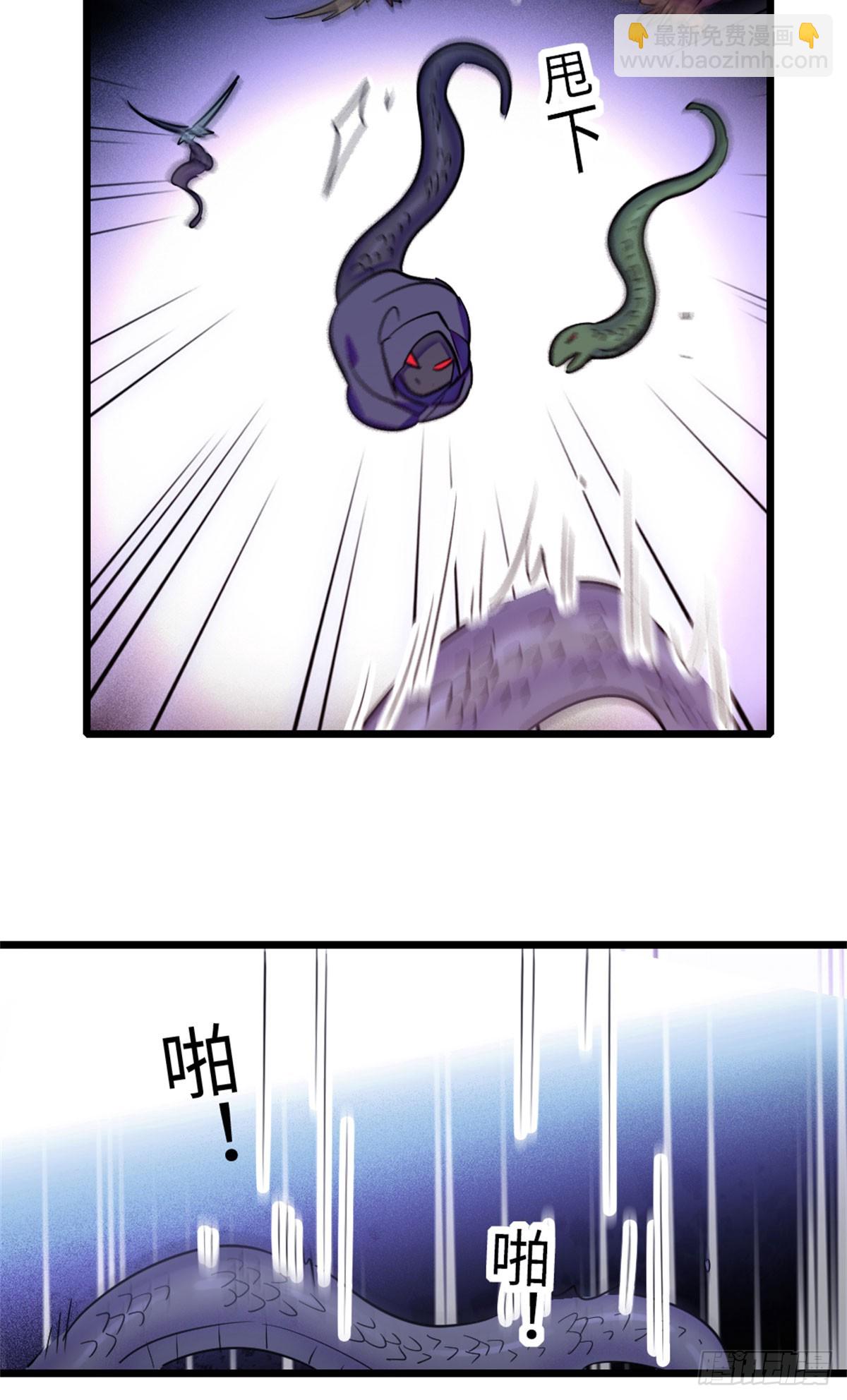 第164话-第164话