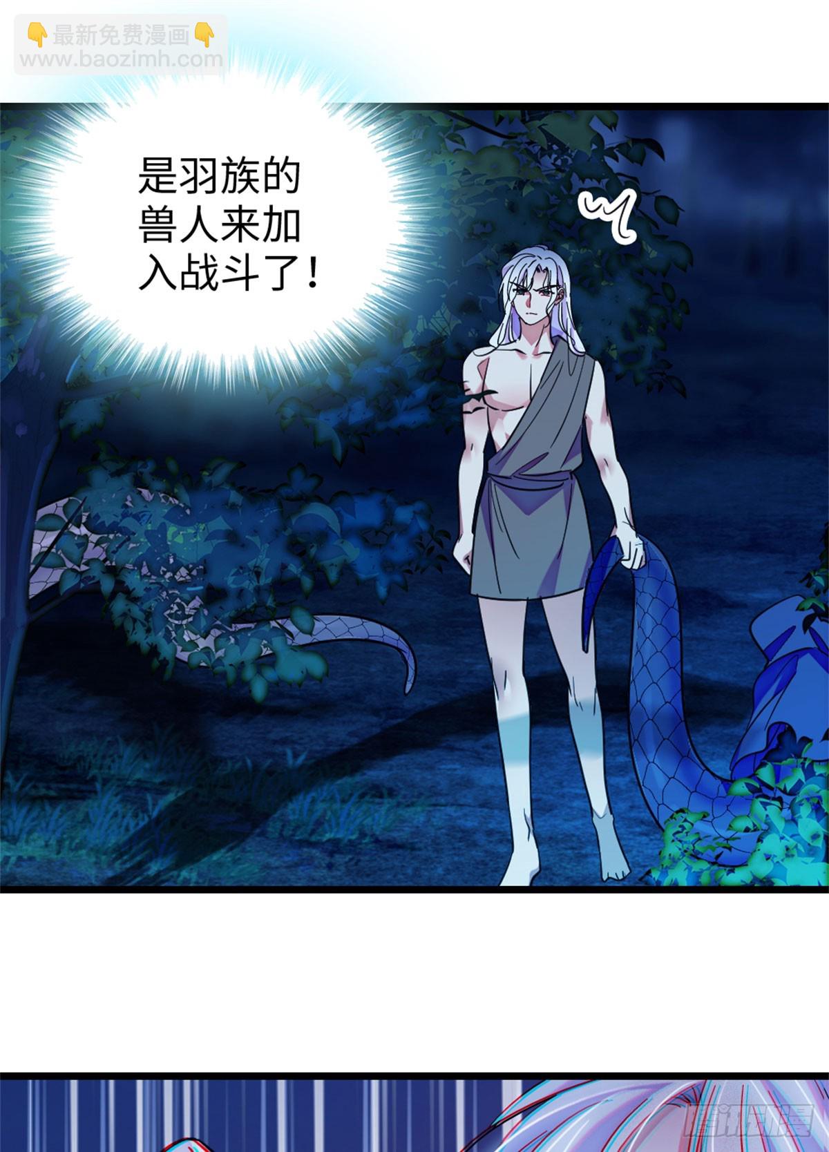 第164话-第164话