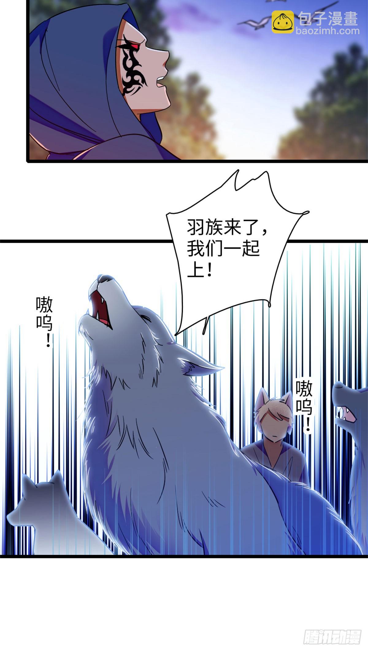 第164话-第164话