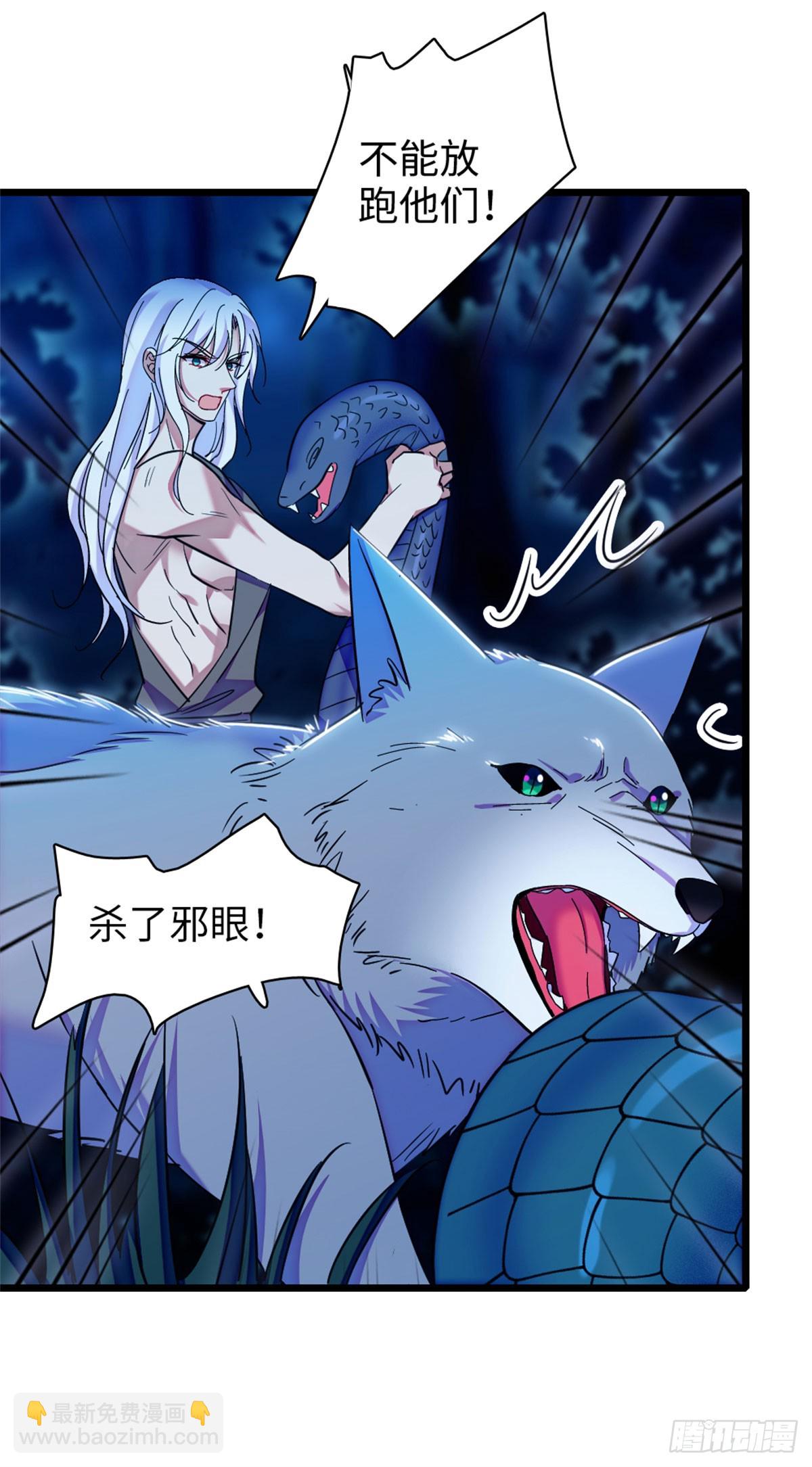 第164话-第164话