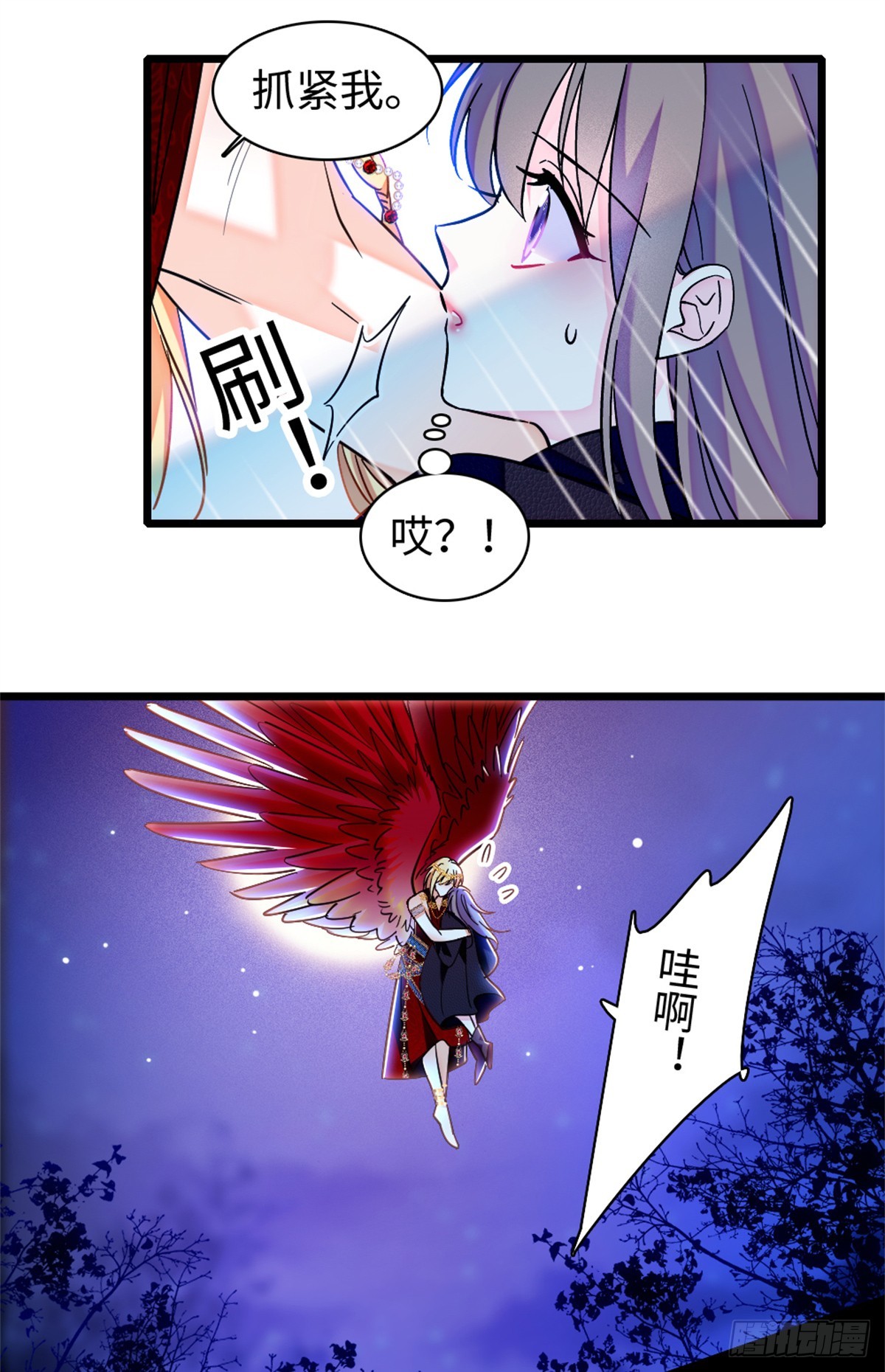 第166话-第166话