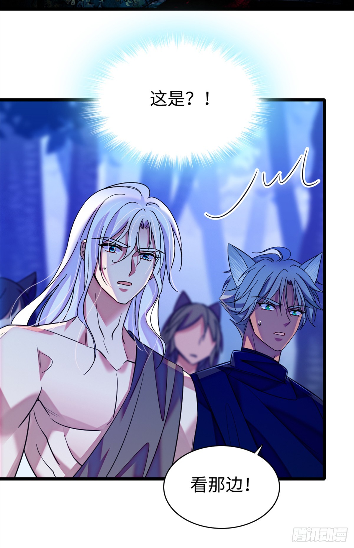 第166话-第166话