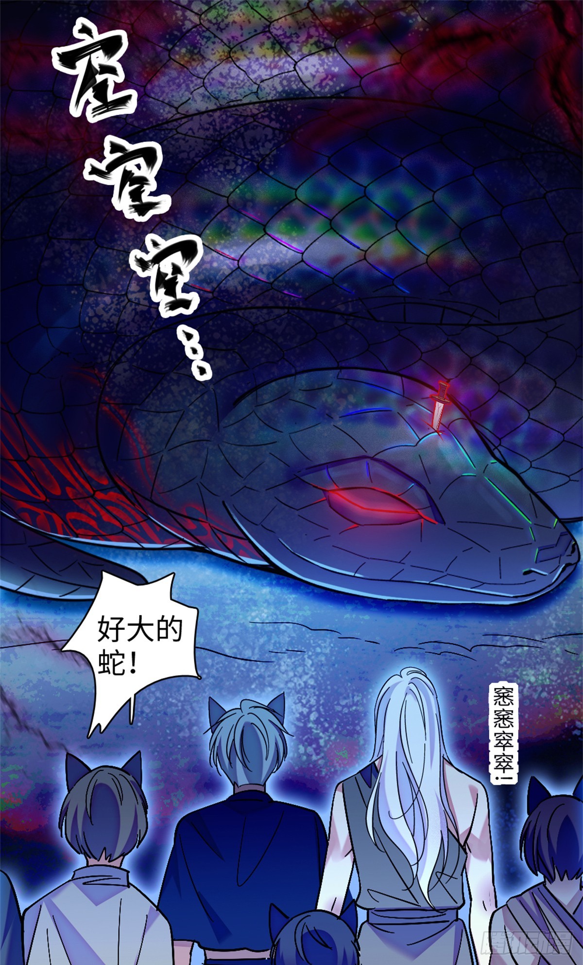 第166话-第166话