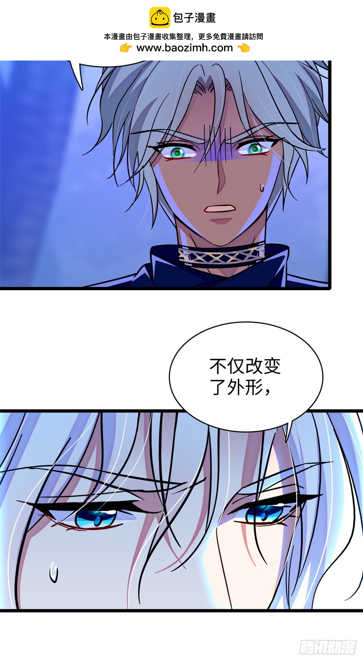 第166话-第166话