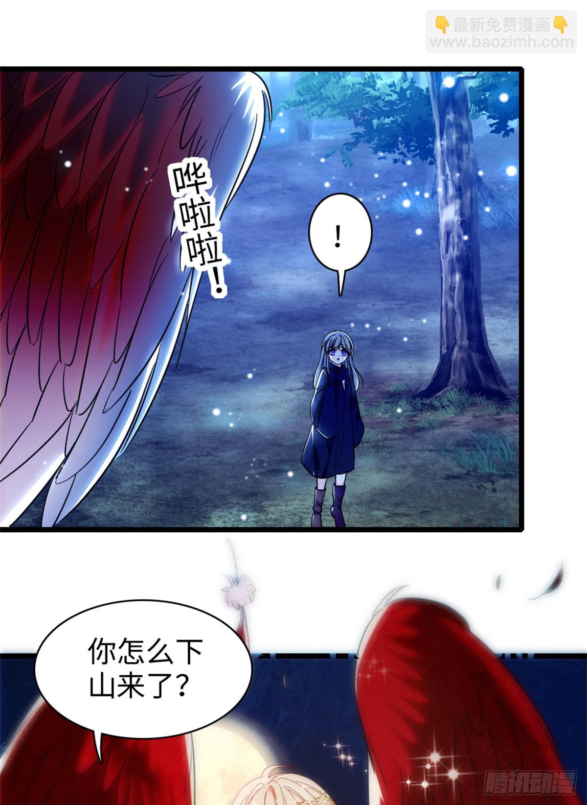 第166话-第166话