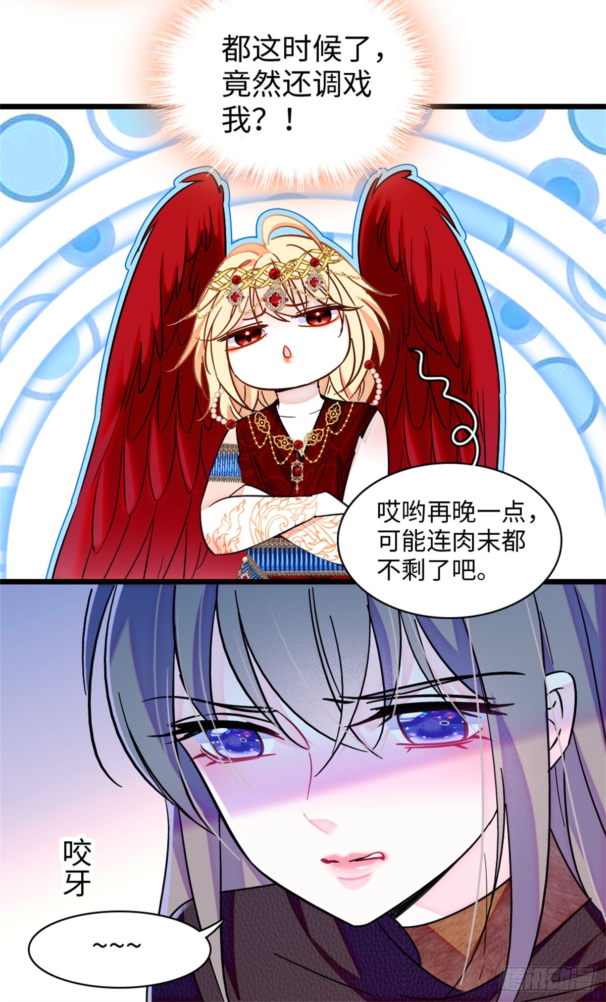 第166话-第166话