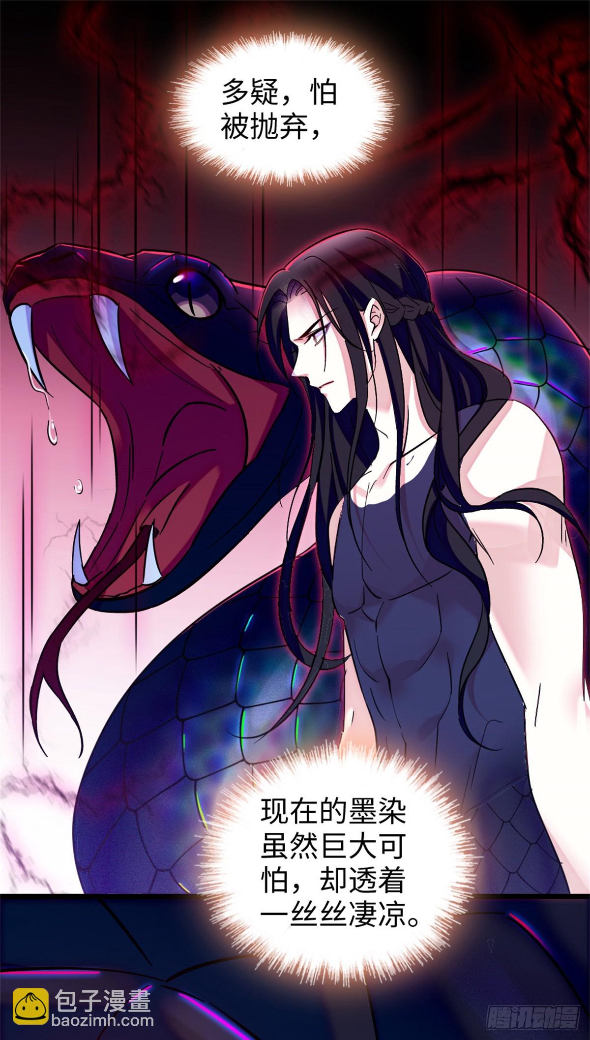 第168话-第168话