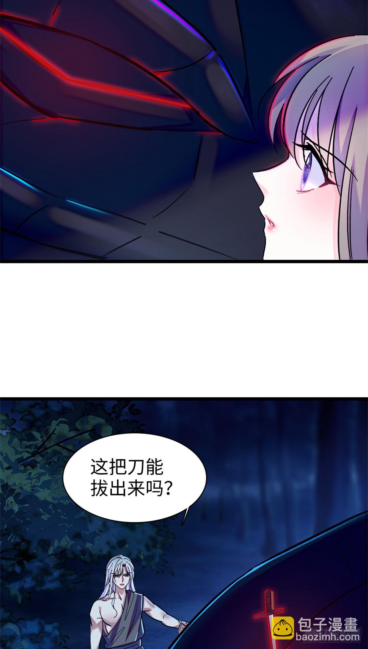 第168话-第168话