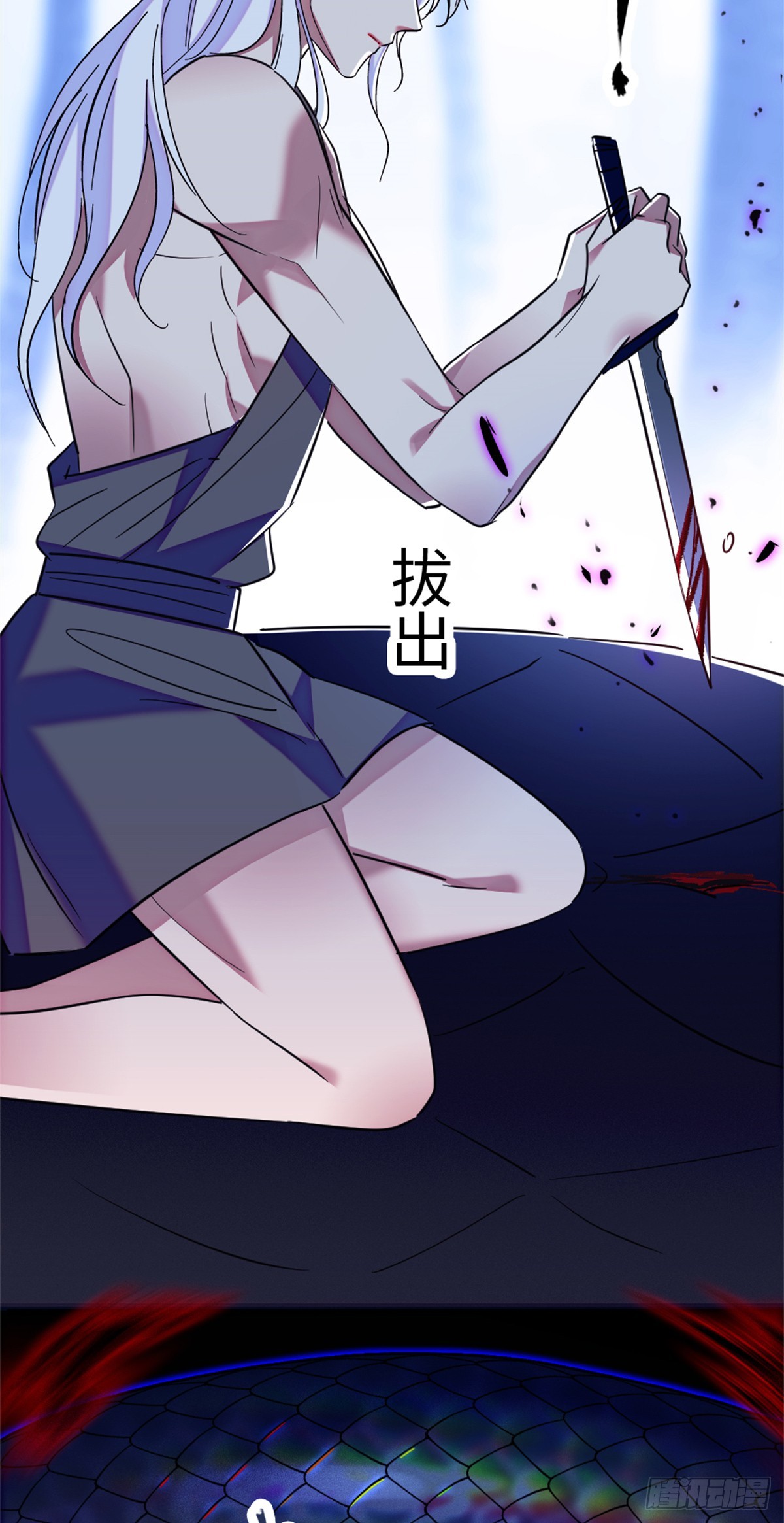第168话-第168话