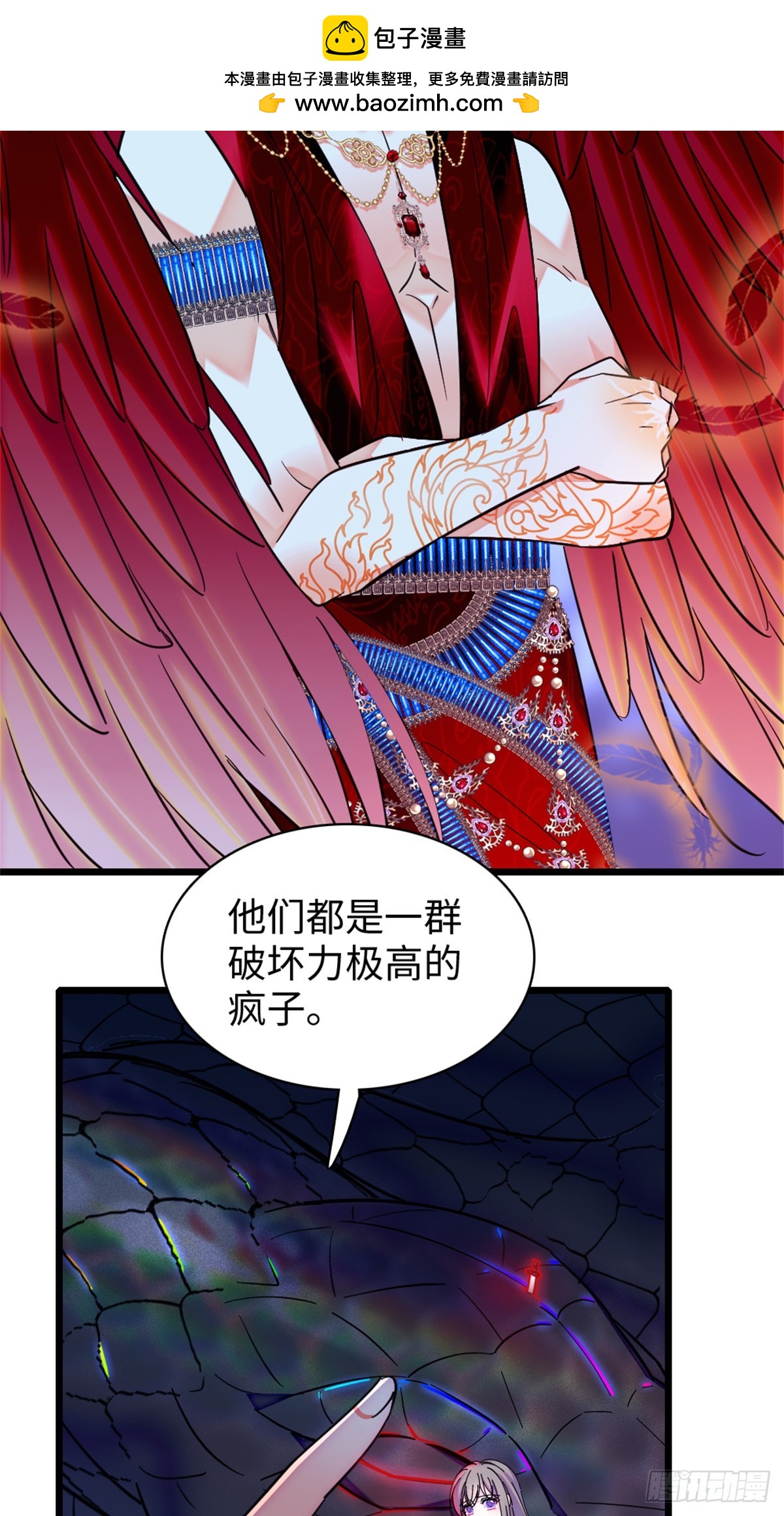 第168话-第168话