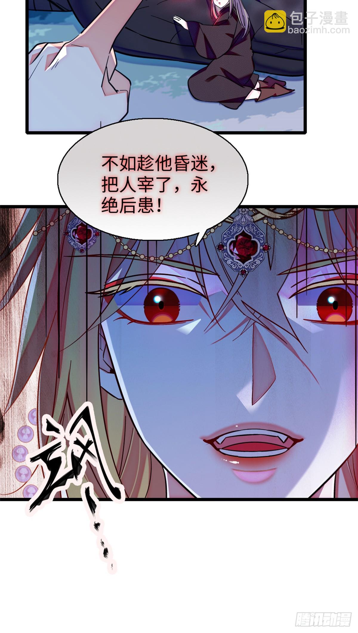 第168话-第168话