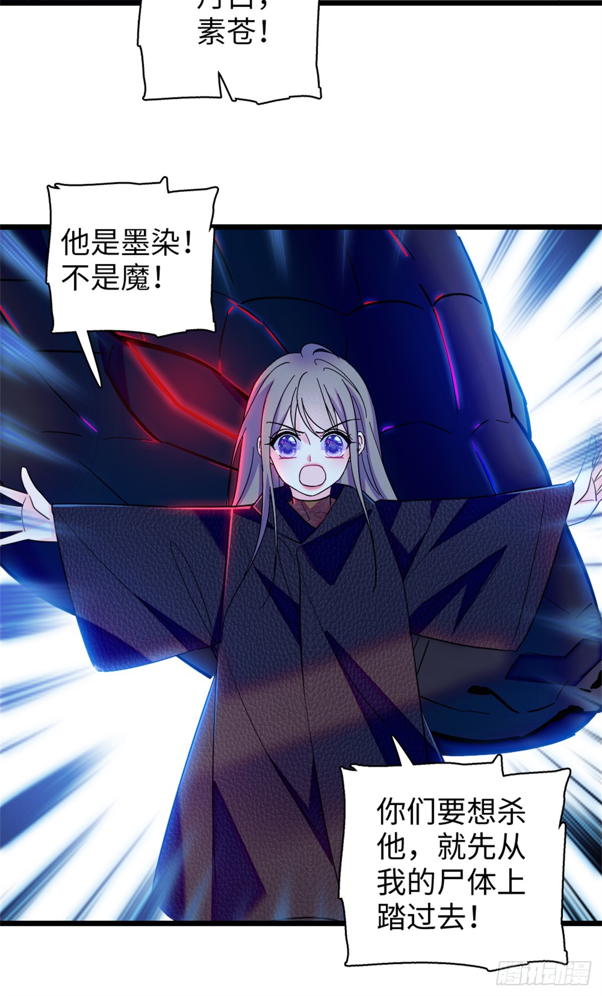 第168话-第168话