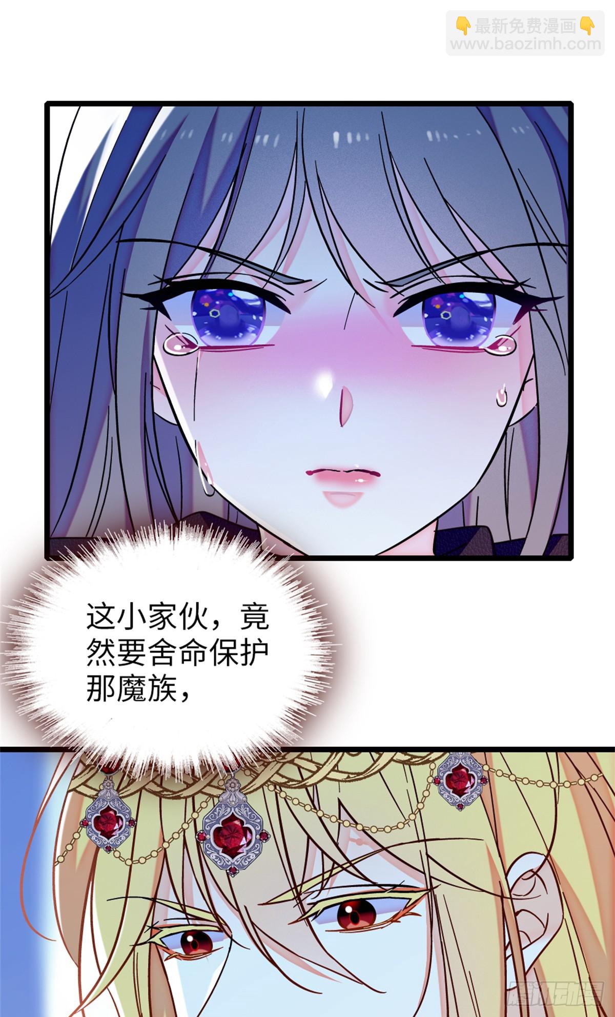 第168话-第168话