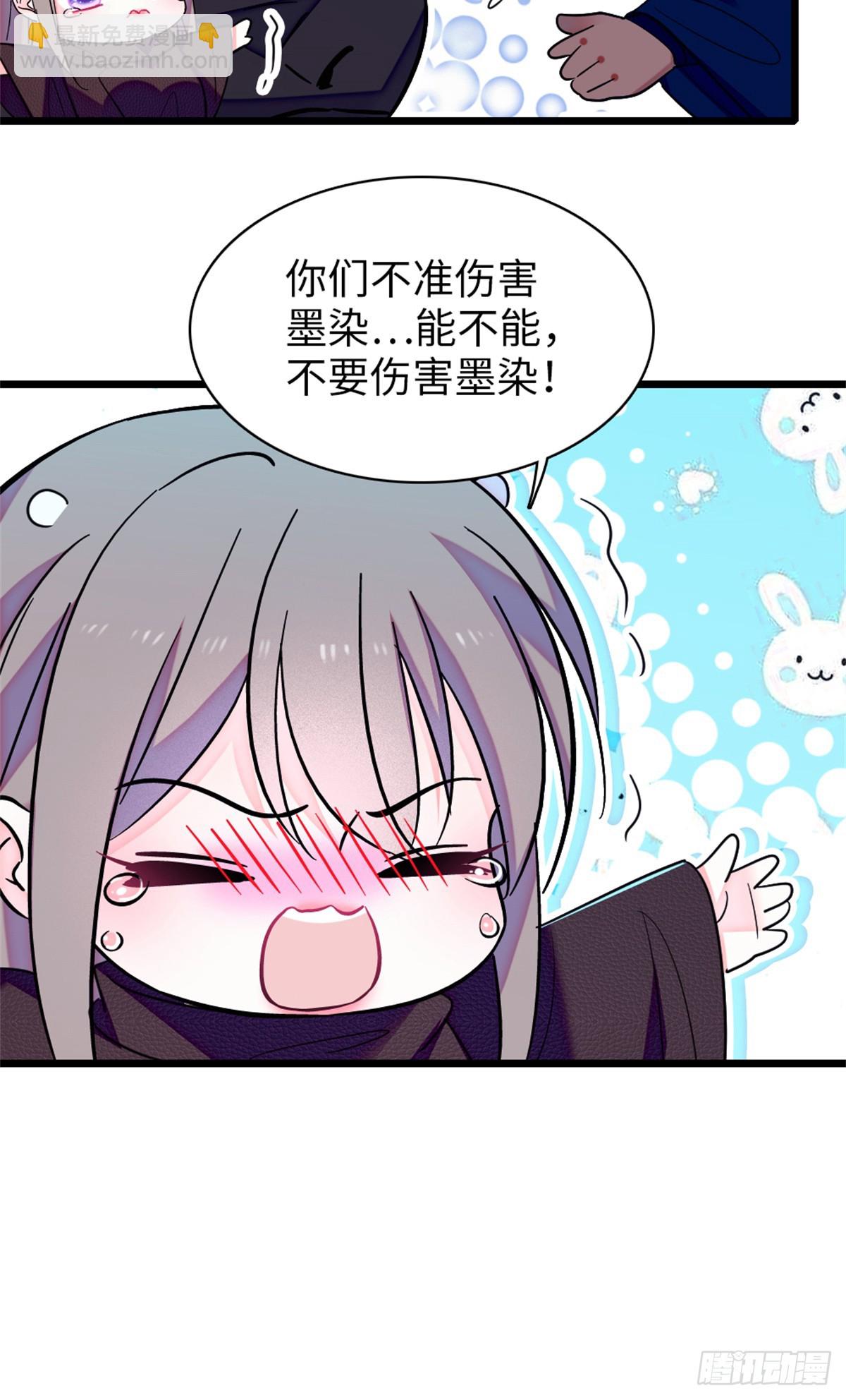 第168话-第168话