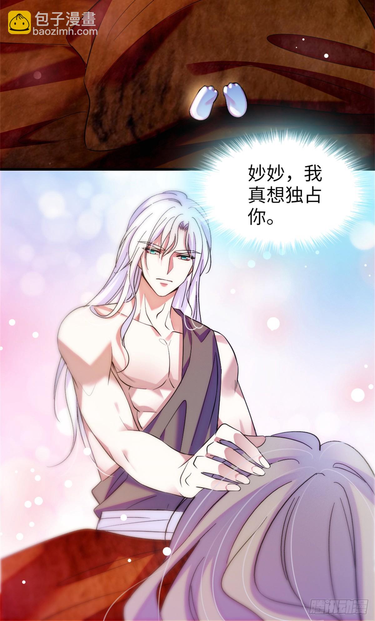 第170话-第170话