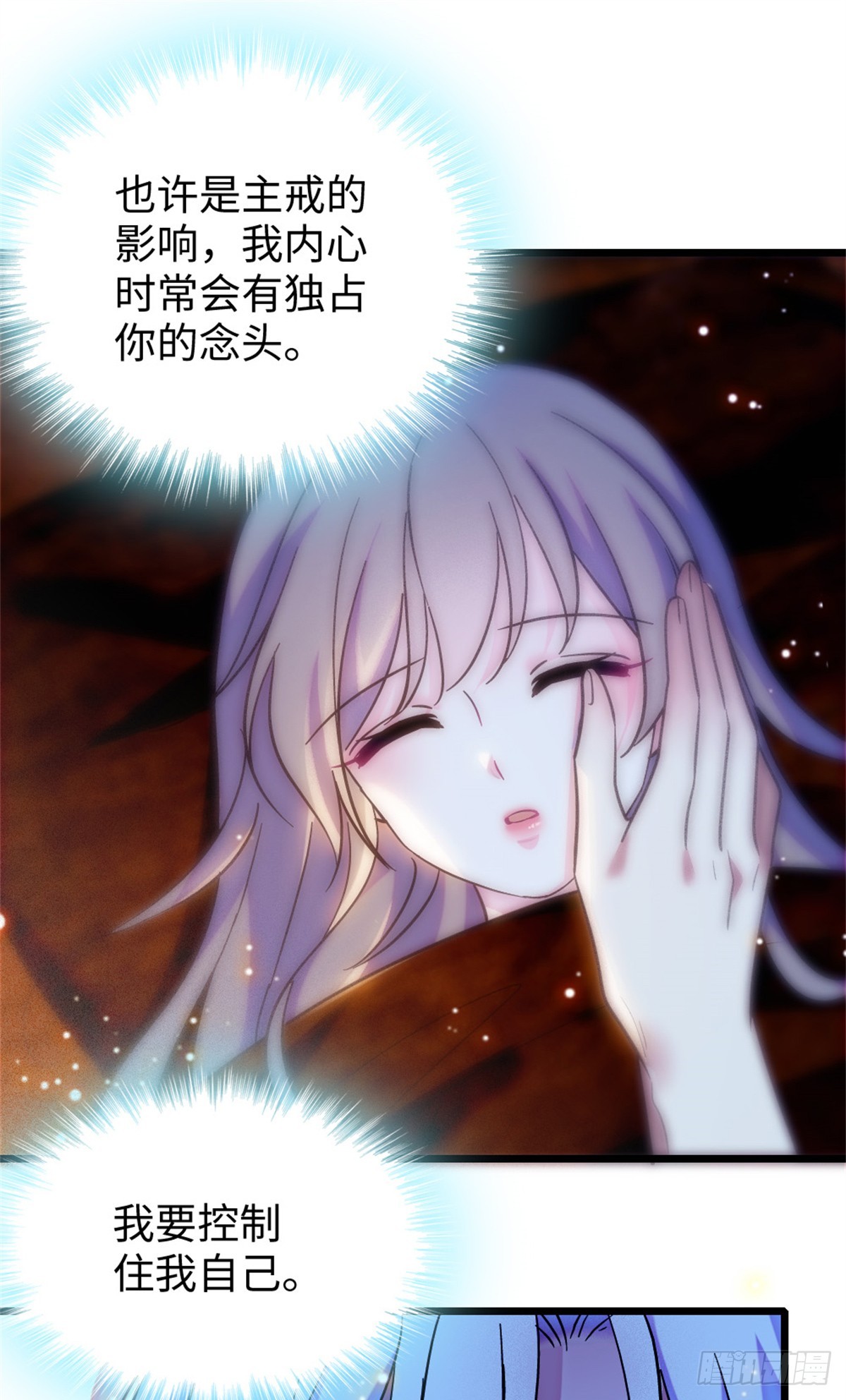第170话-第170话