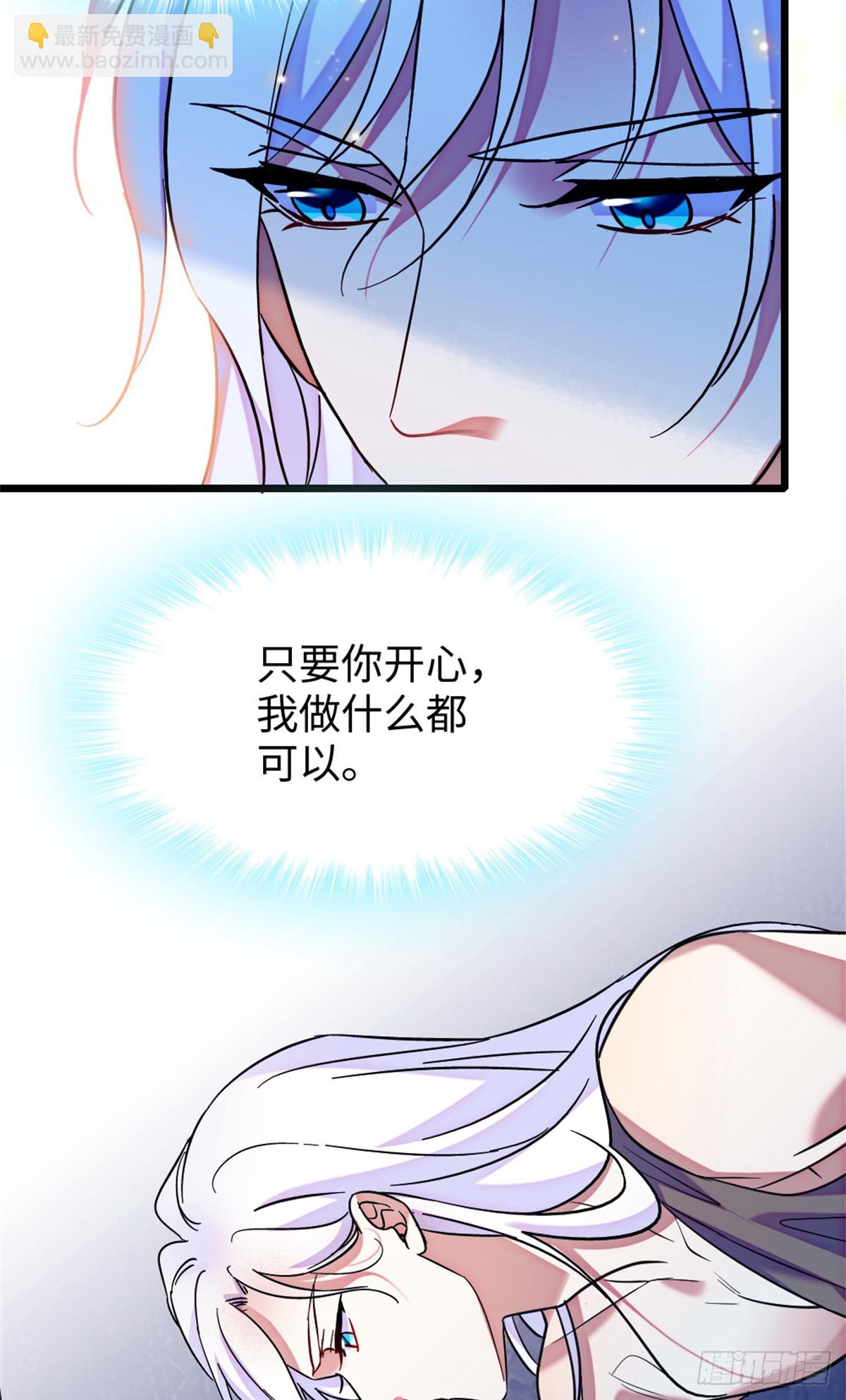 第170话-第170话