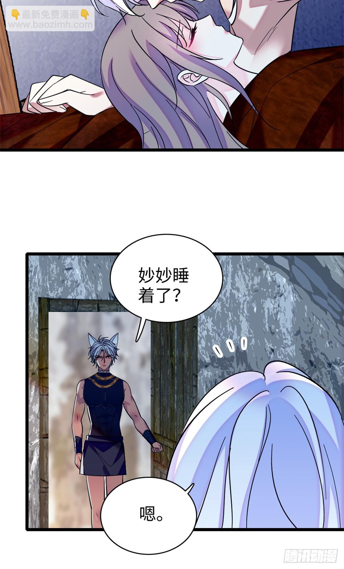 第170话-第170话