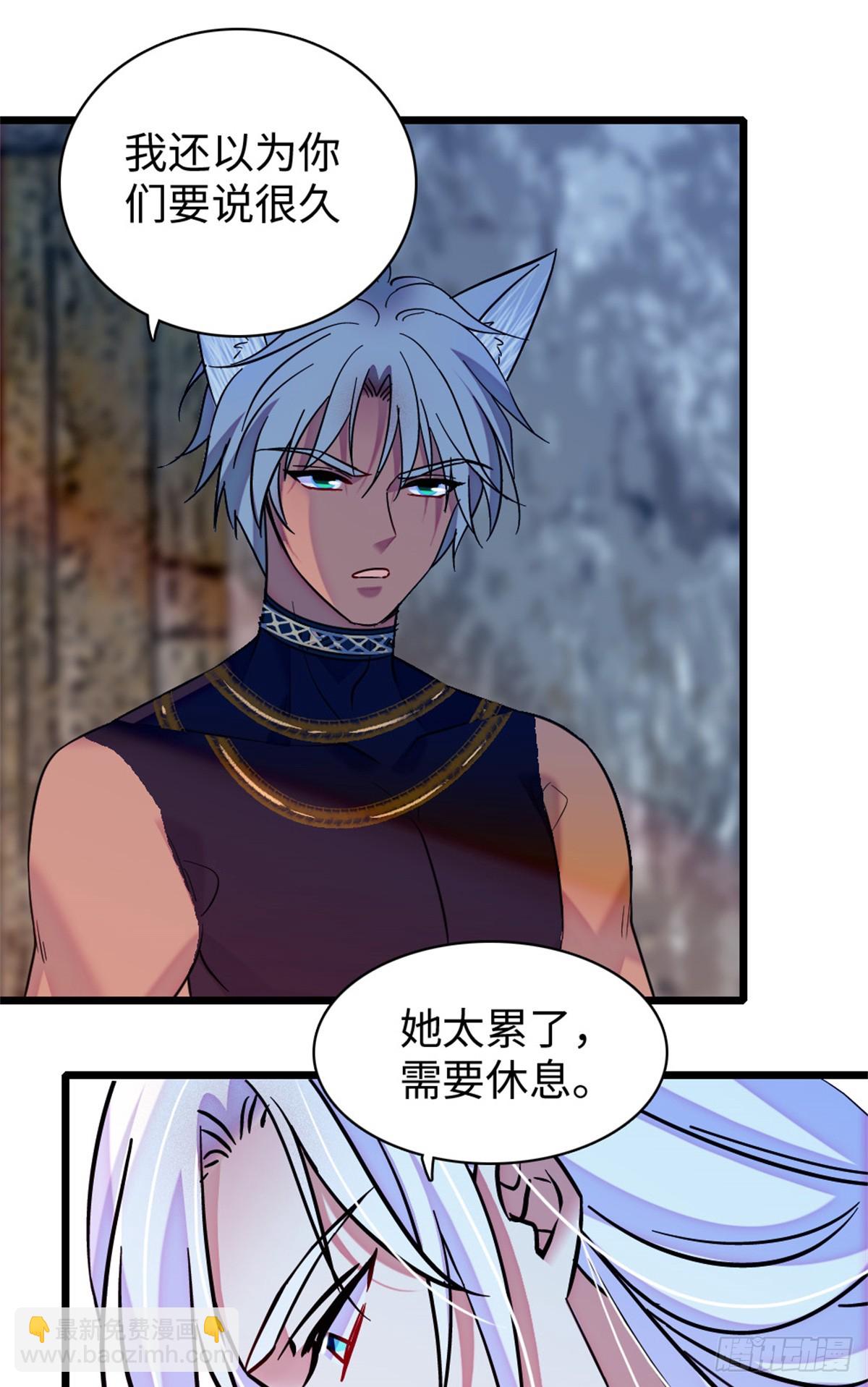 第170话-第170话