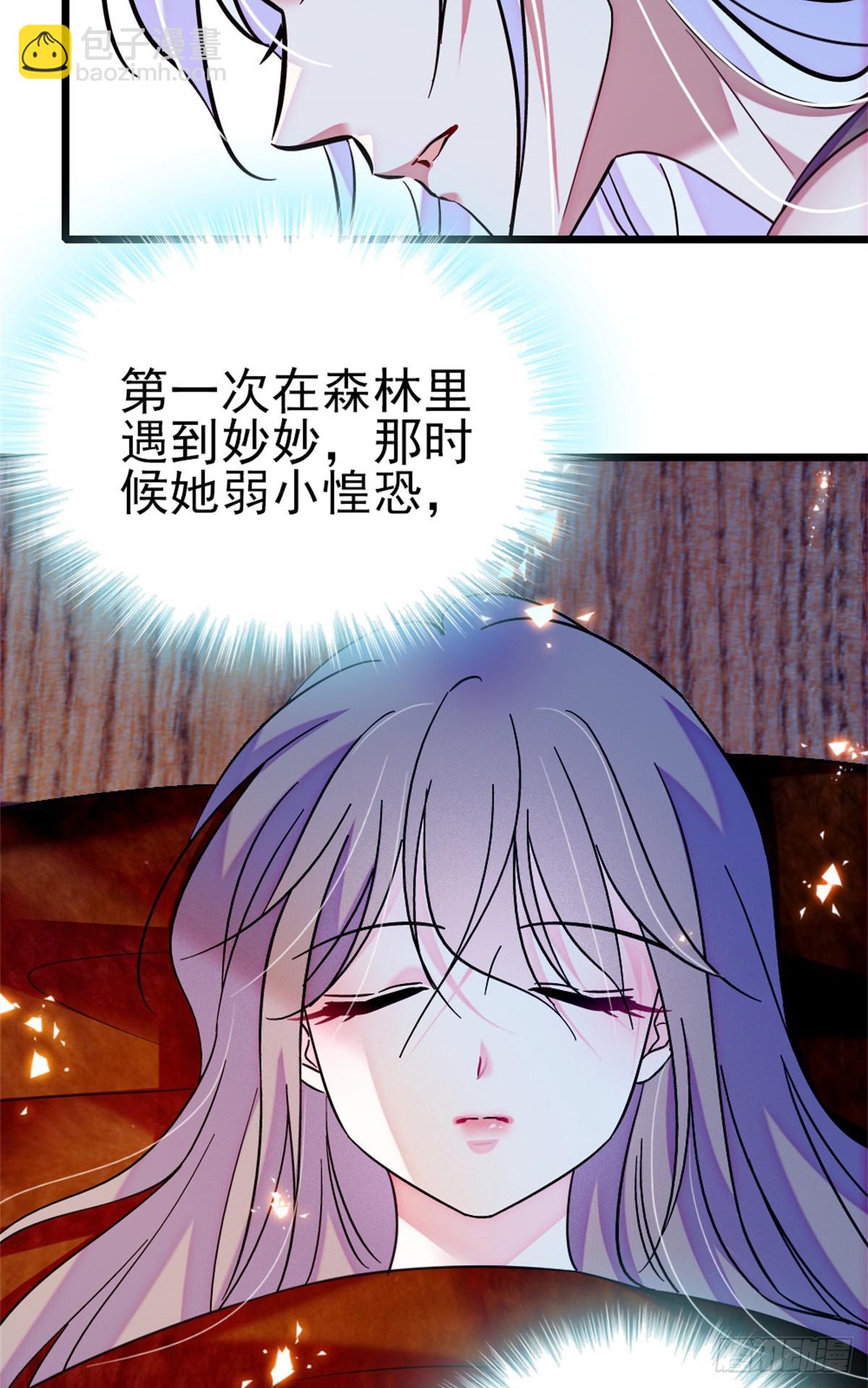 第170话-第170话