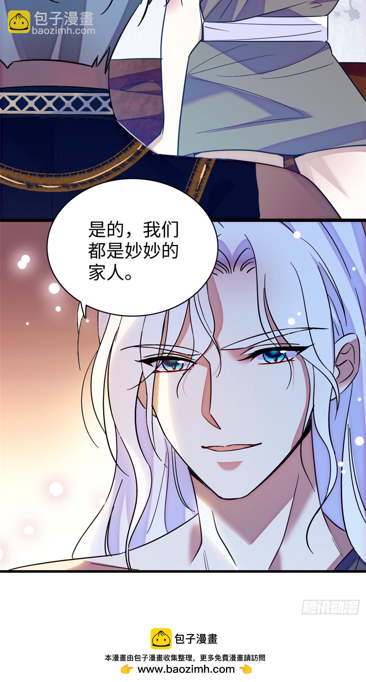 第170话-第170话