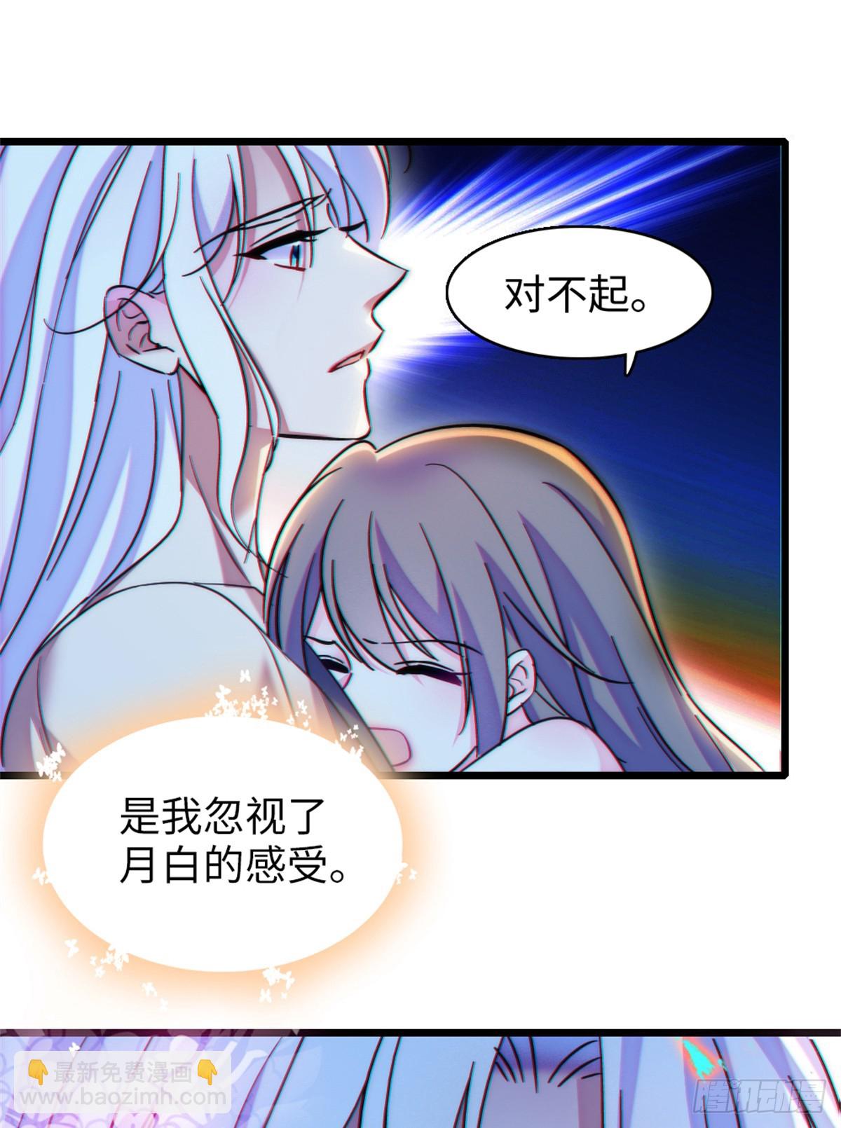 第170话-第170话