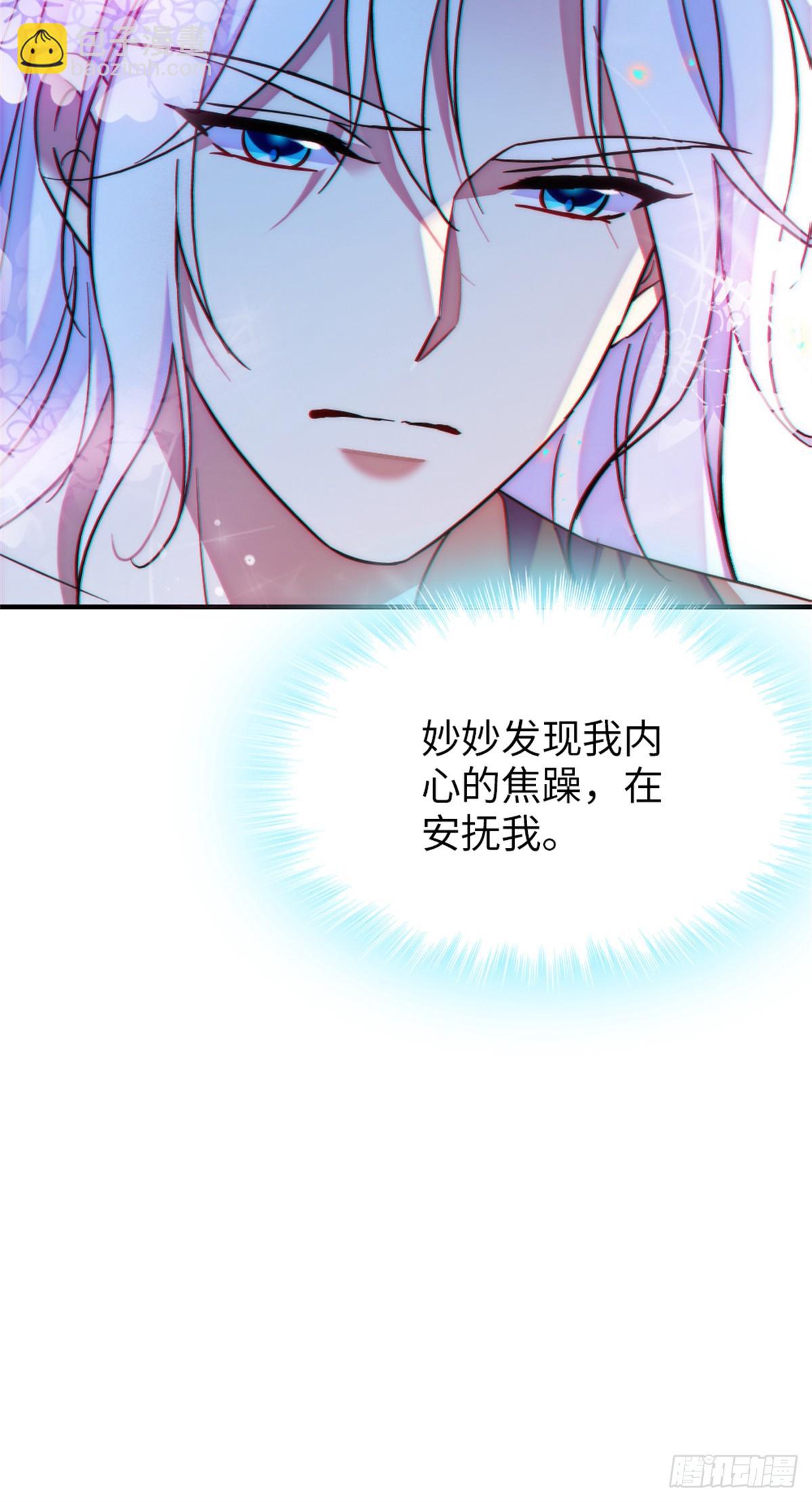 第170话-第170话