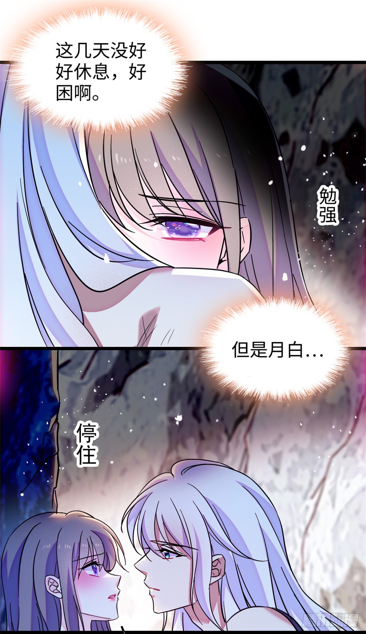 第170话-第170话