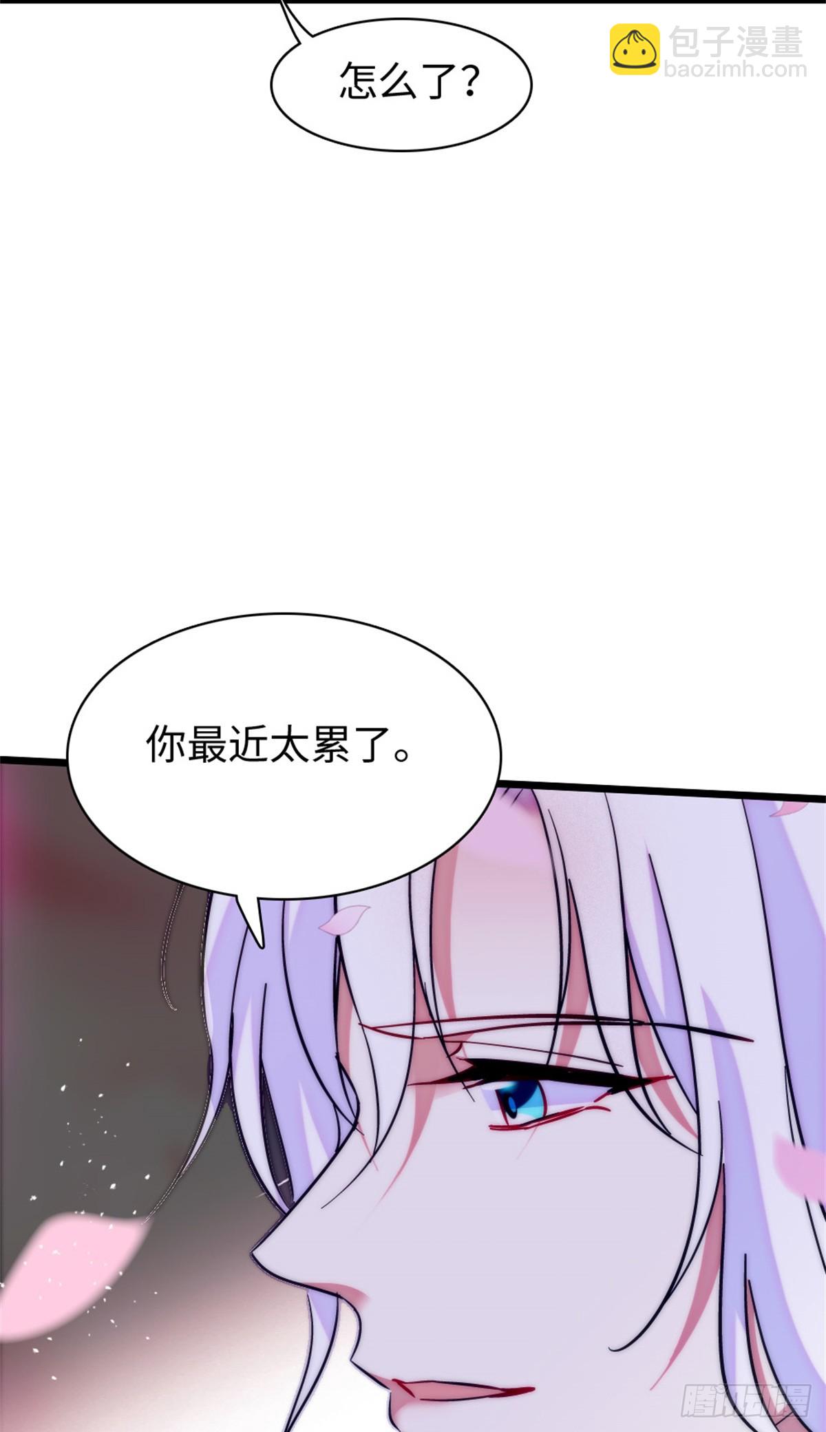 第170话-第170话