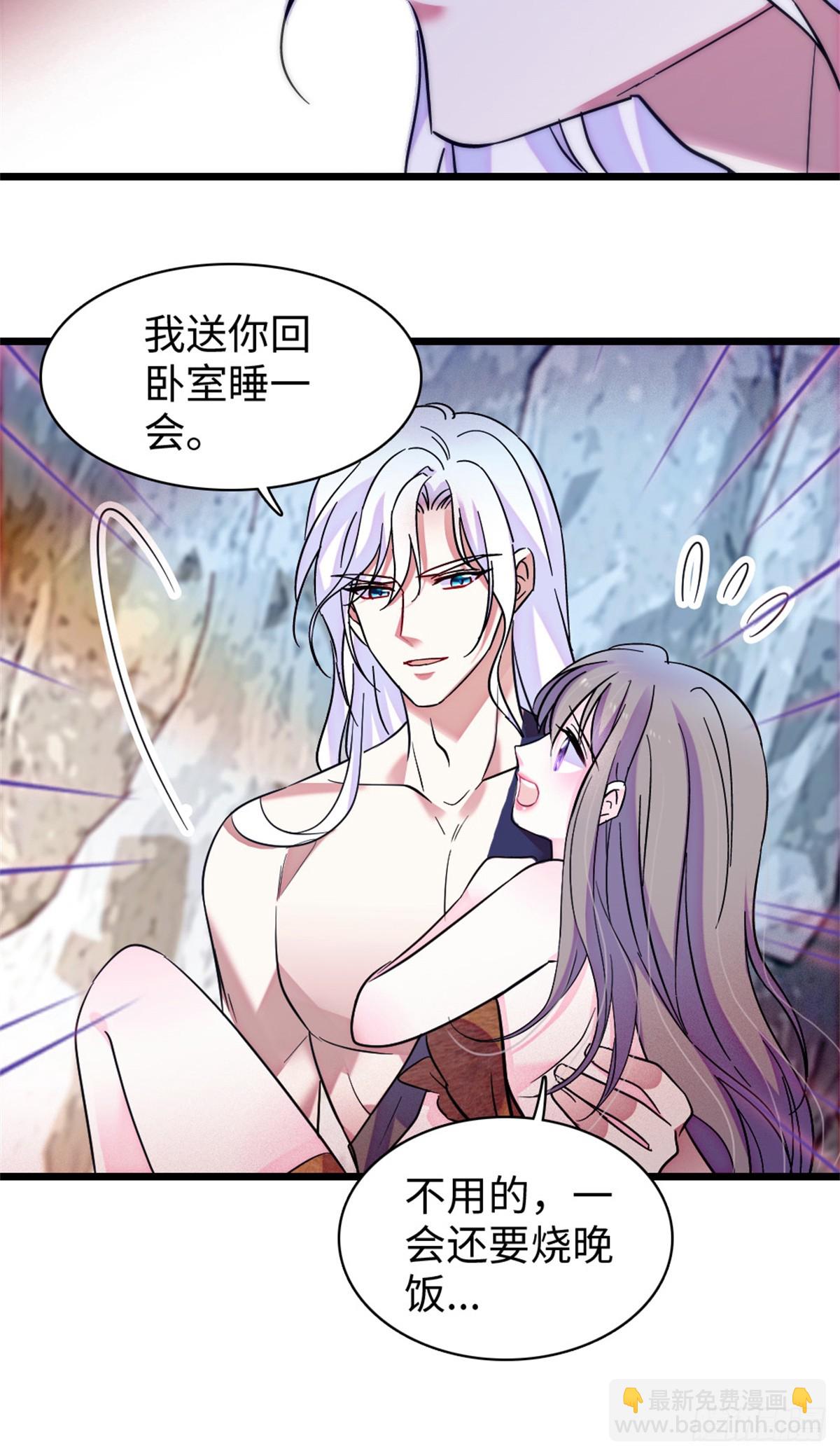 第170话-第170话