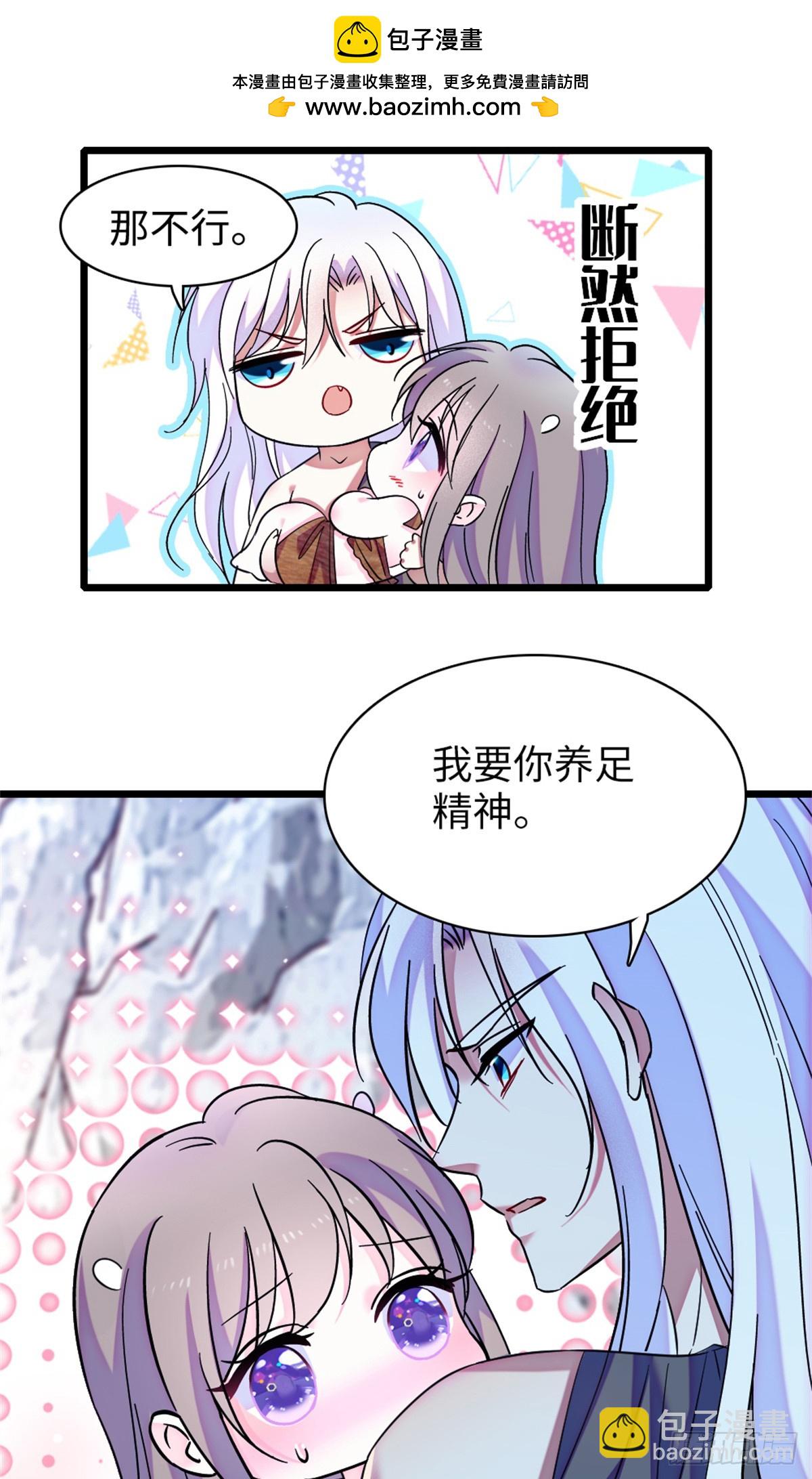 第170话-第170话