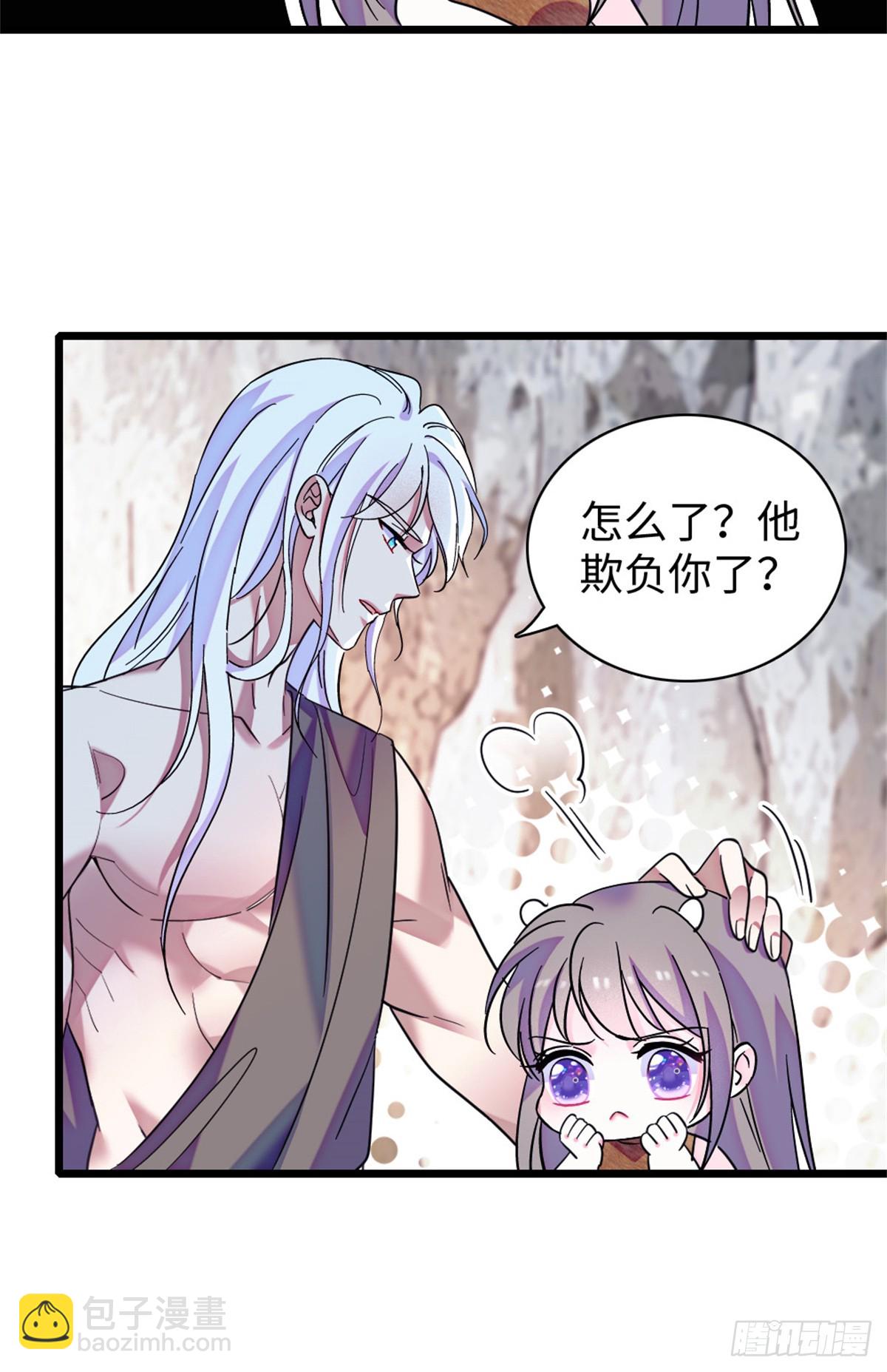 第172话-第172话