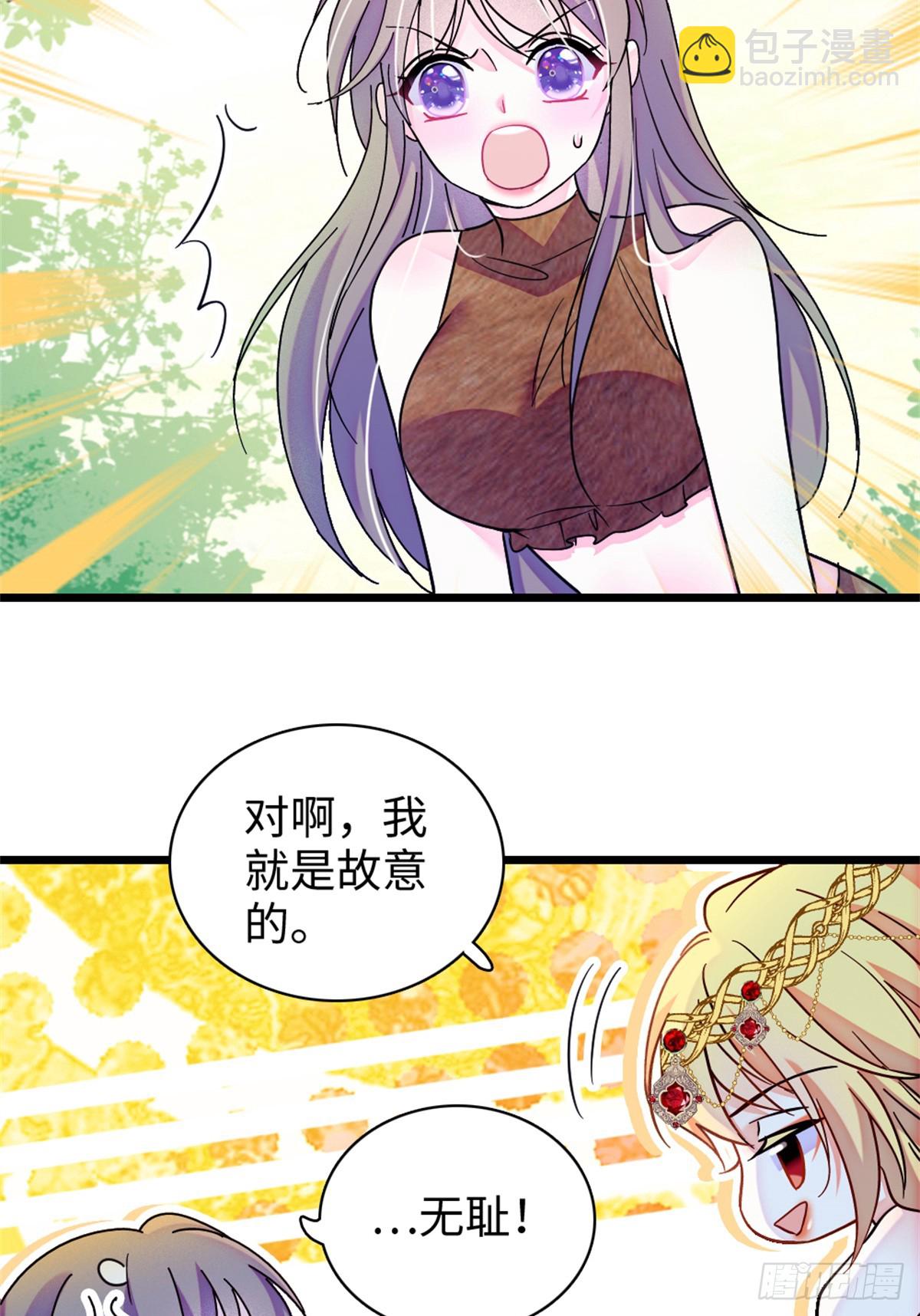 第174话-第174话