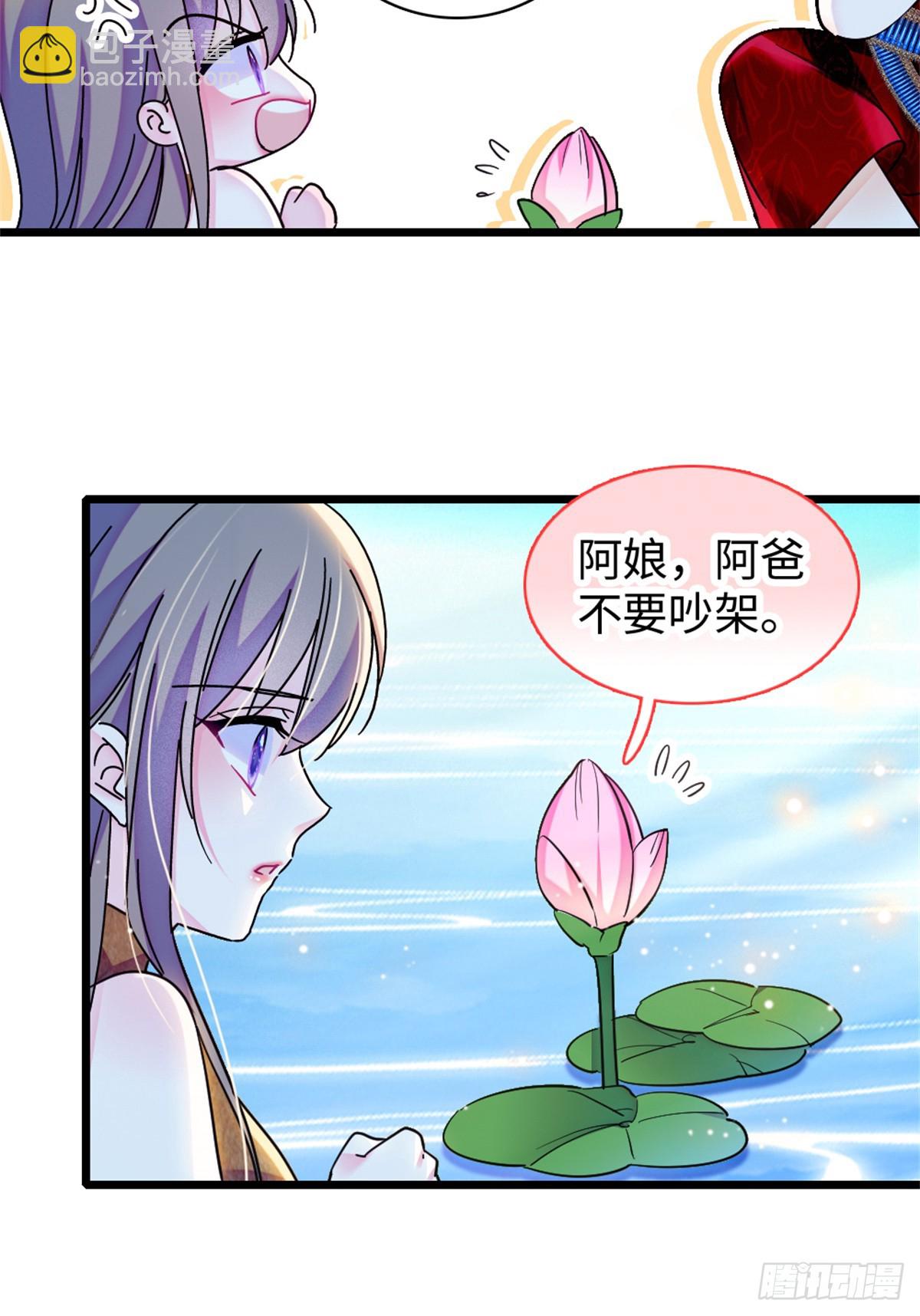 第174话-第174话