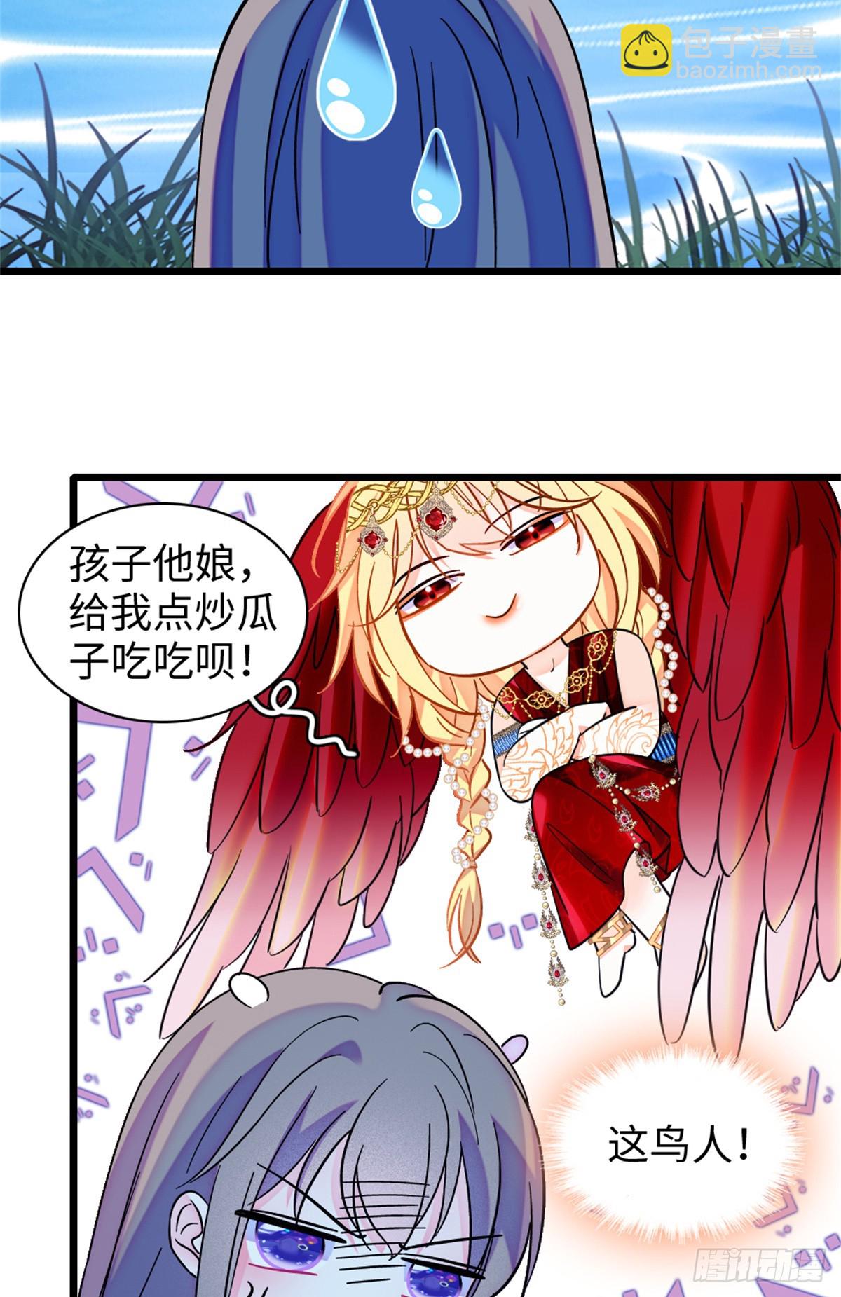 第174话-第174话