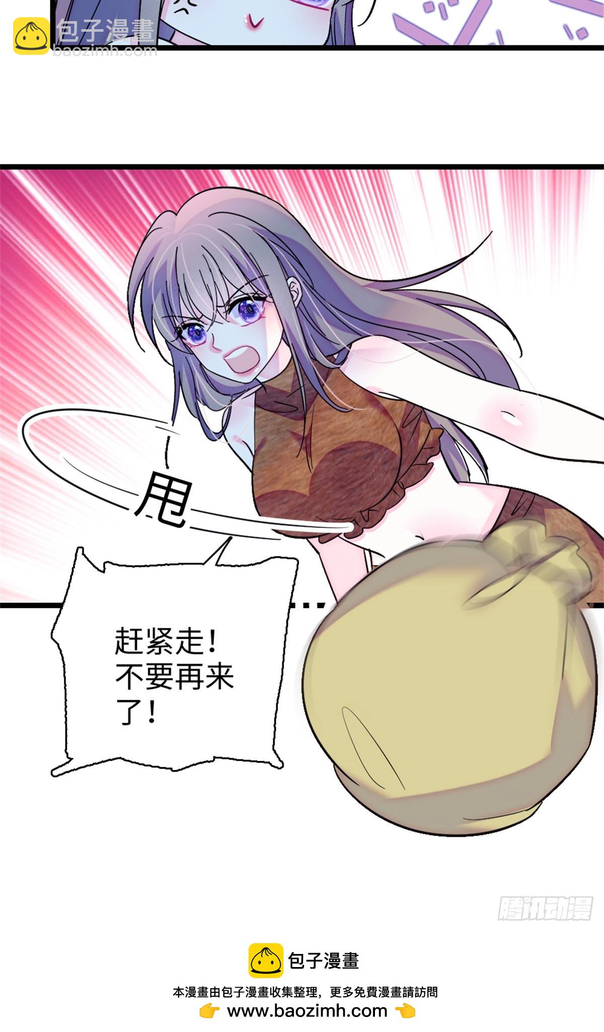 第174话-第174话