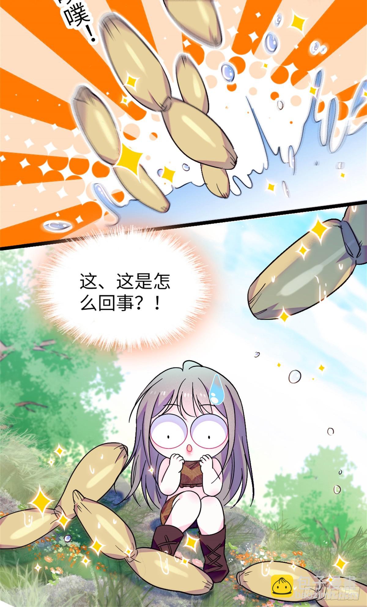 第174话-第174话