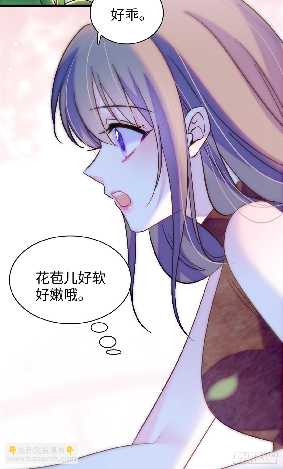 第174话-第174话