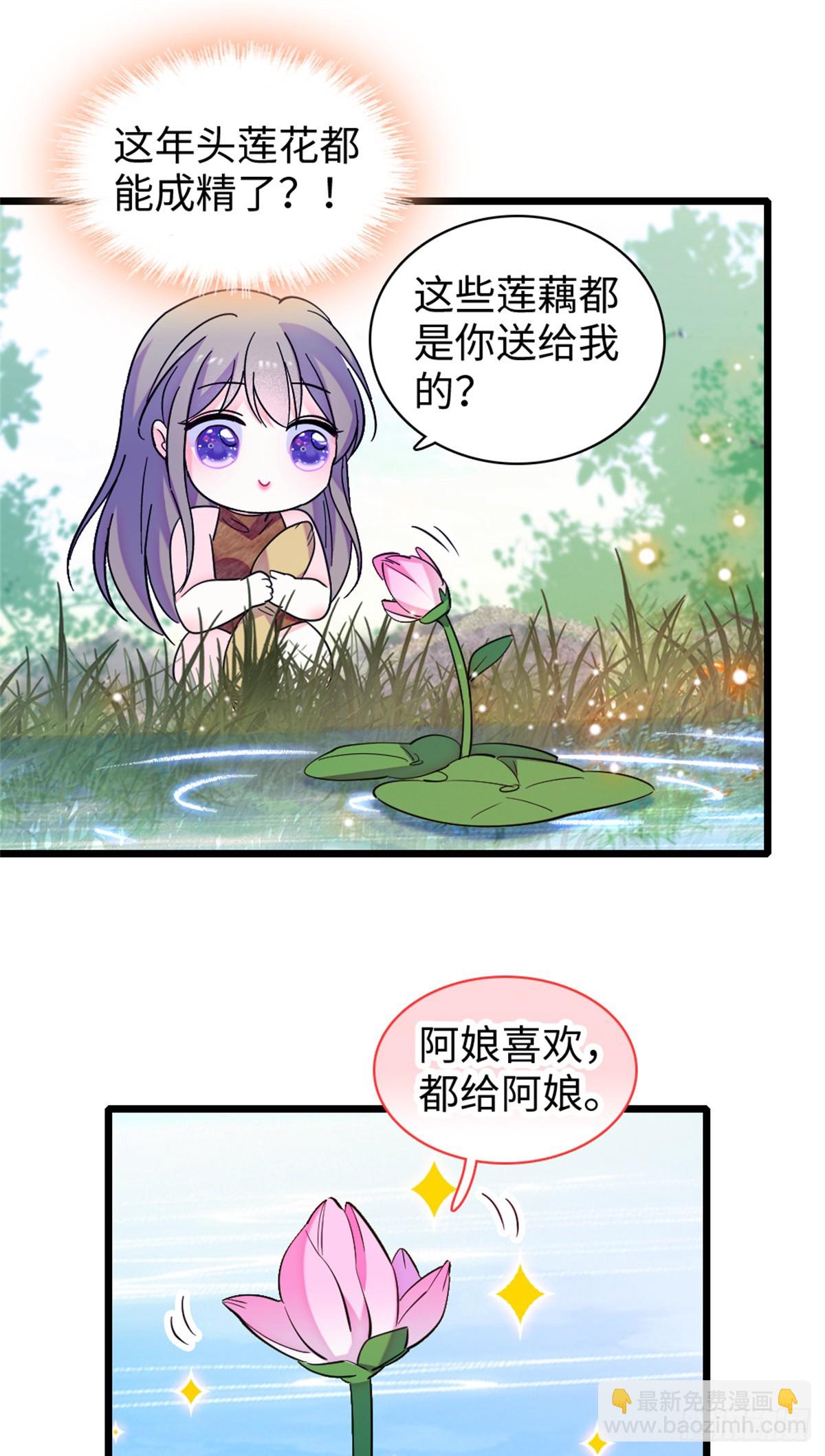 第174话-第174话