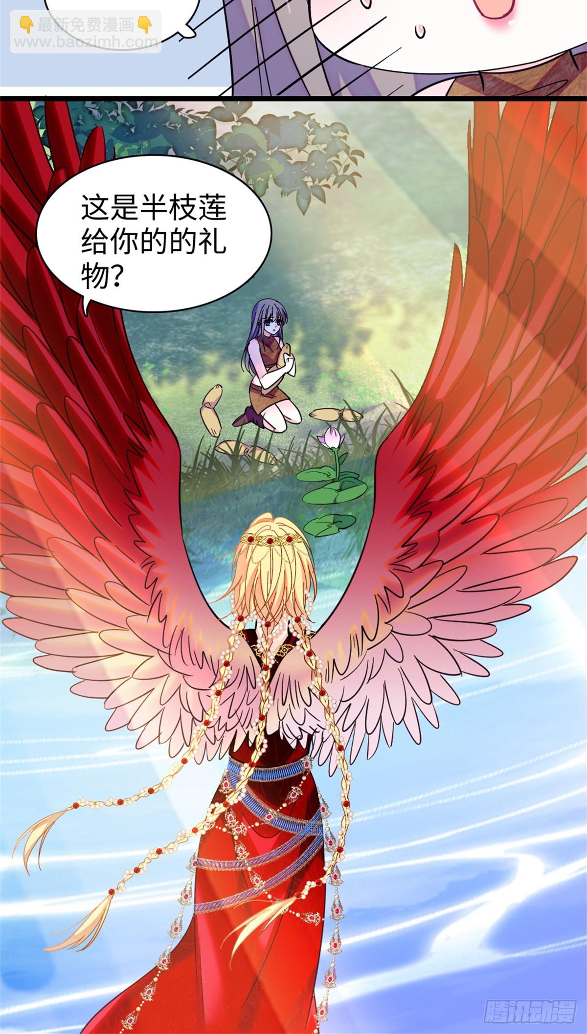 第174话-第174话