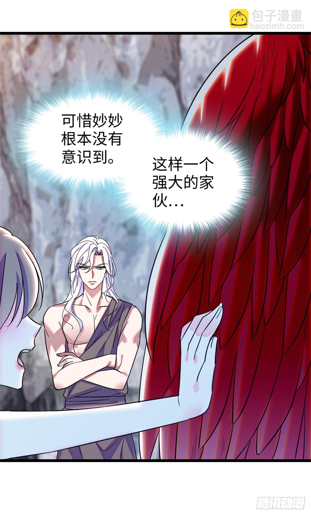 第176话-第176话