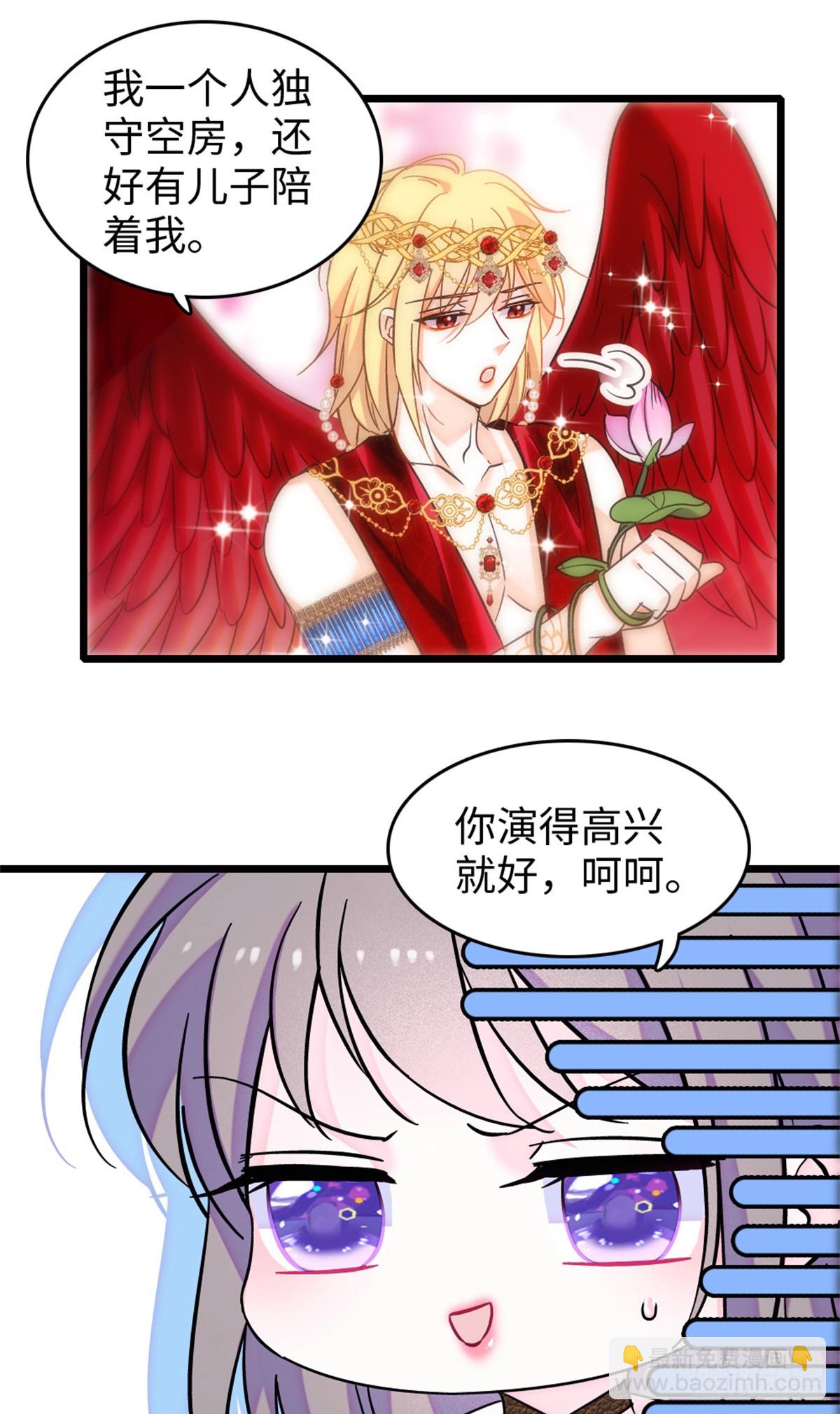 第176话-第176话