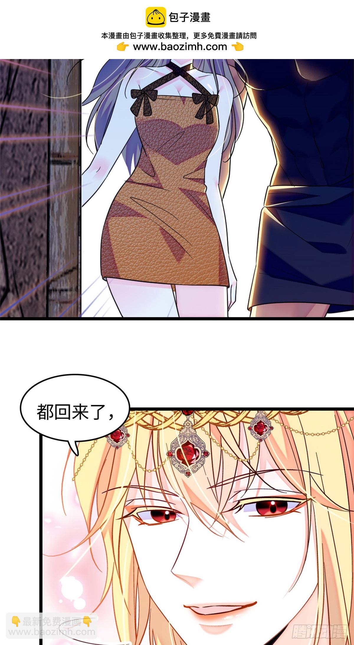 第176话-第176话