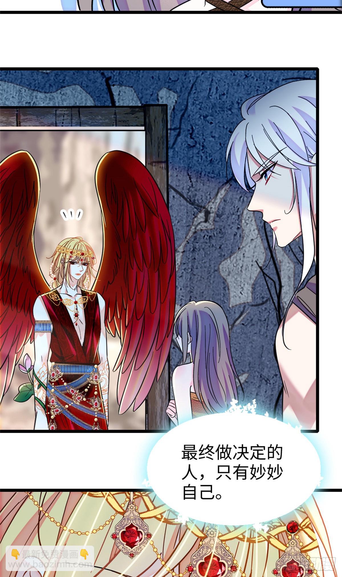 第176话-第176话