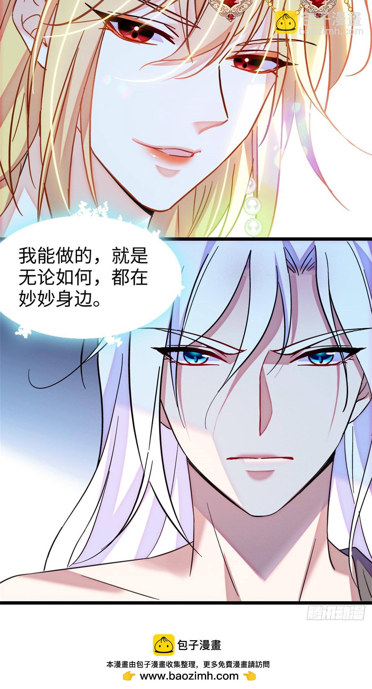 第176话-第176话